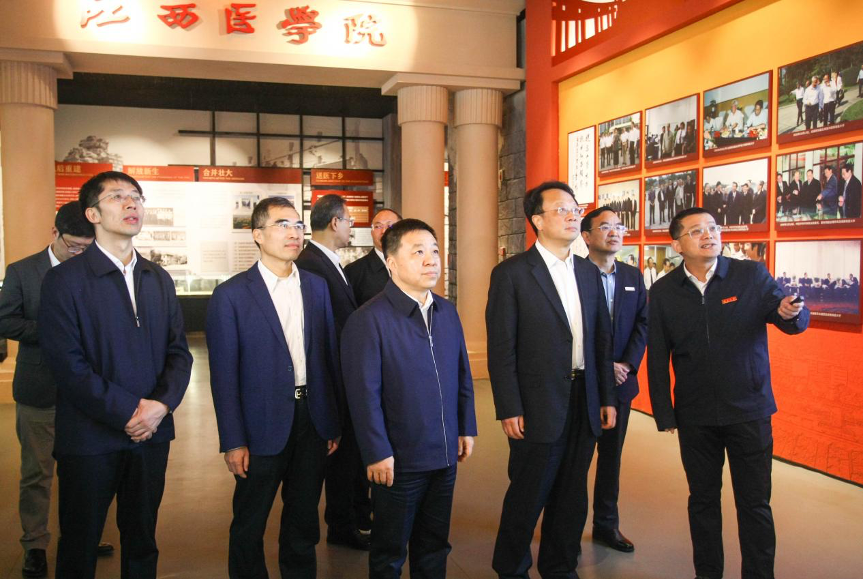 微信圖片_20230404192110.png