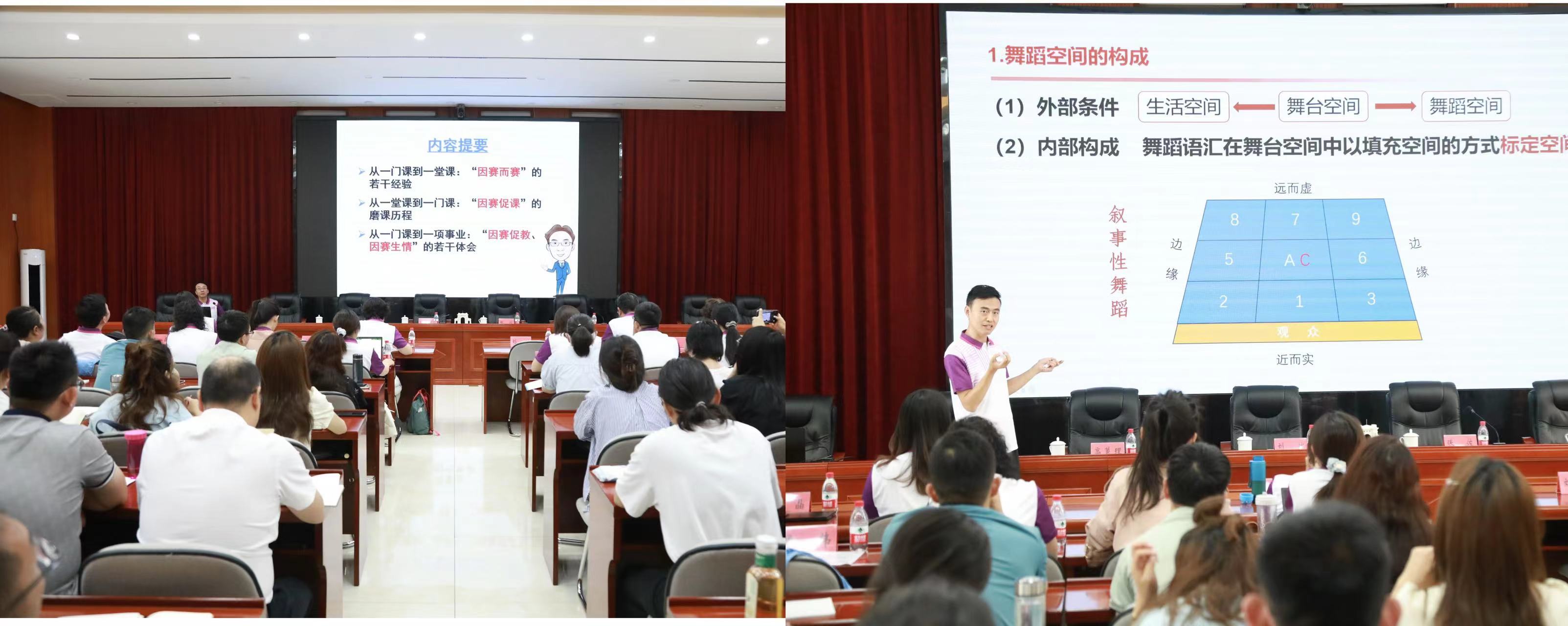 微信圖片_20230808143009.jpg