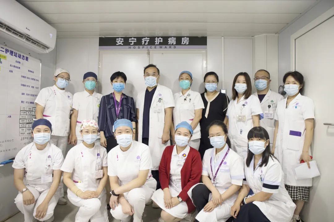 20220728-安寧療護病房2-醫(yī)院供稿-醫(yī)院供稿.jpg
