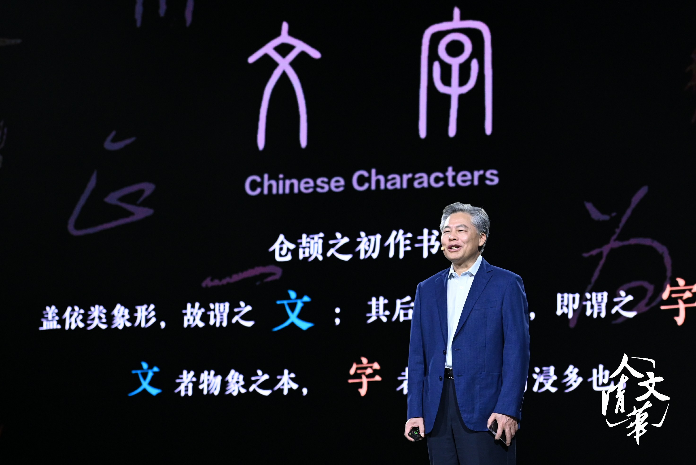 20220627-人文清華-新聞學(xué)院-大學(xué)jpeg 20220627-人文清華-新聞學(xué)院-大學(xué)jpeg