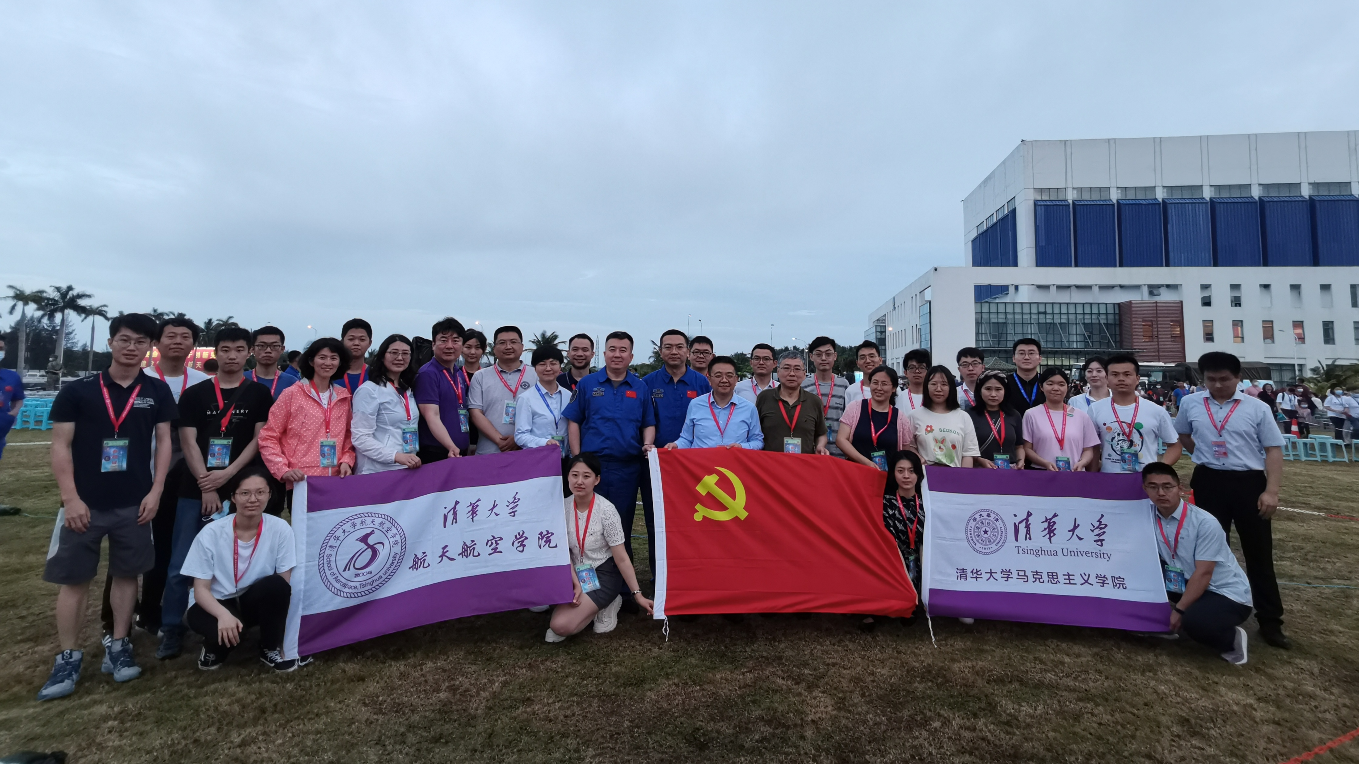 20230510-雁行特色活動(dòng)-航院航博201、航碩221黨支部與馬院馬博212黨支部-支部提供.jpg