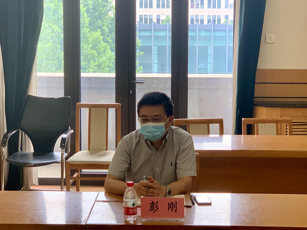 彭剛發(fā)言講話