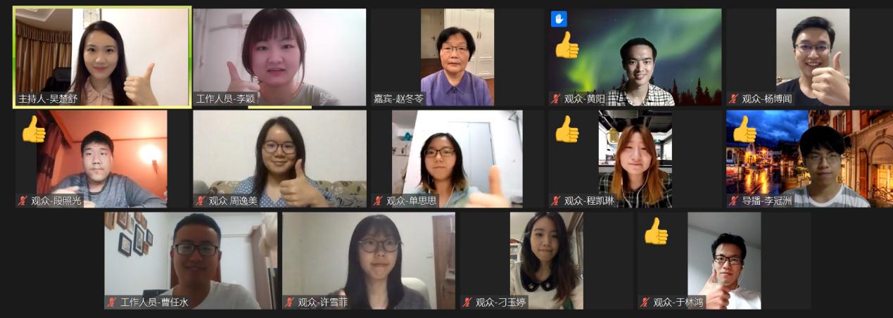 人不同表情的照片描述已自動(dòng)生成