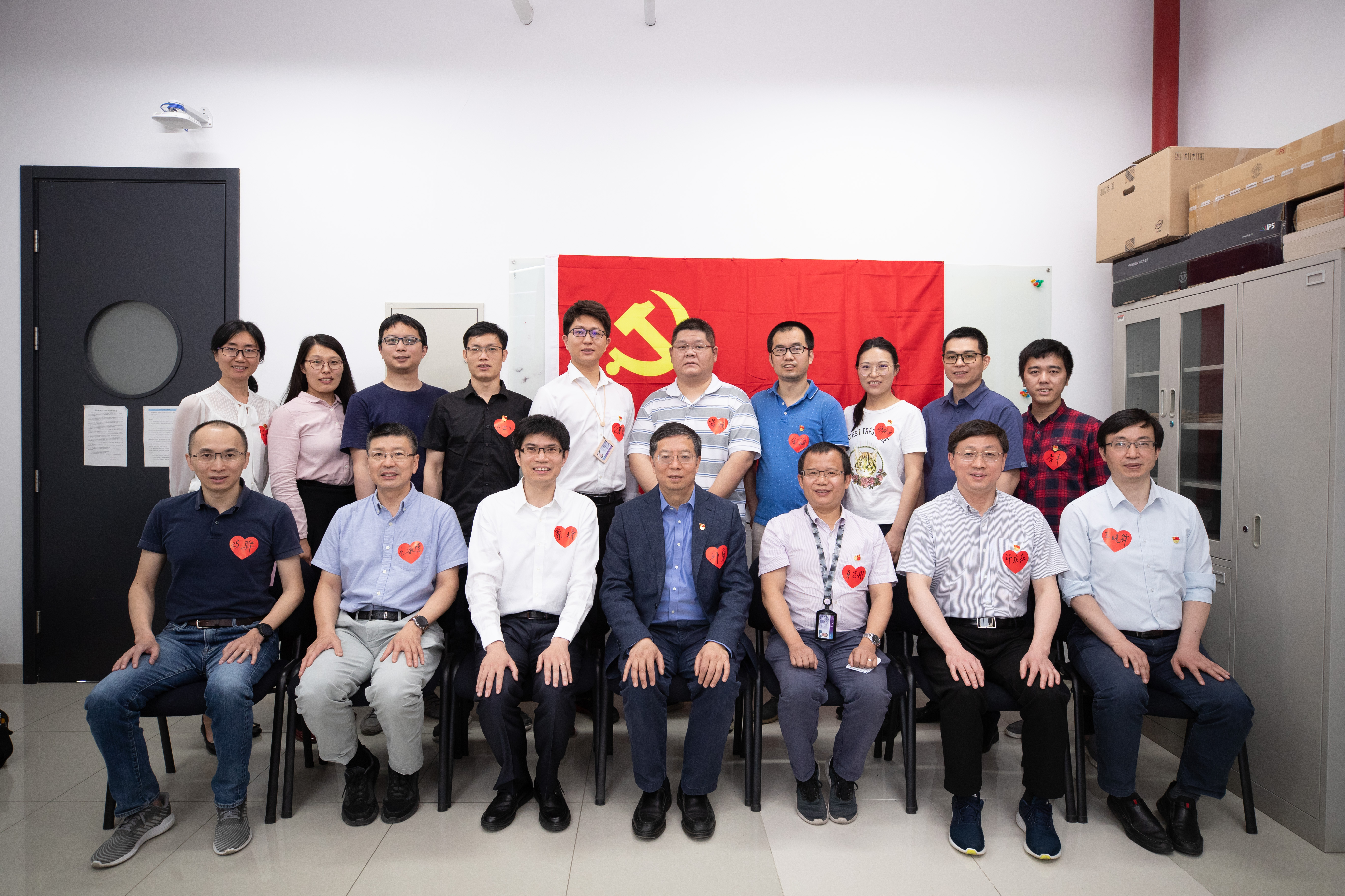 20220906-校黨委書記邱勇出席天文系蔡崢副教授入黨發(fā)展會-組織部-無.JPG