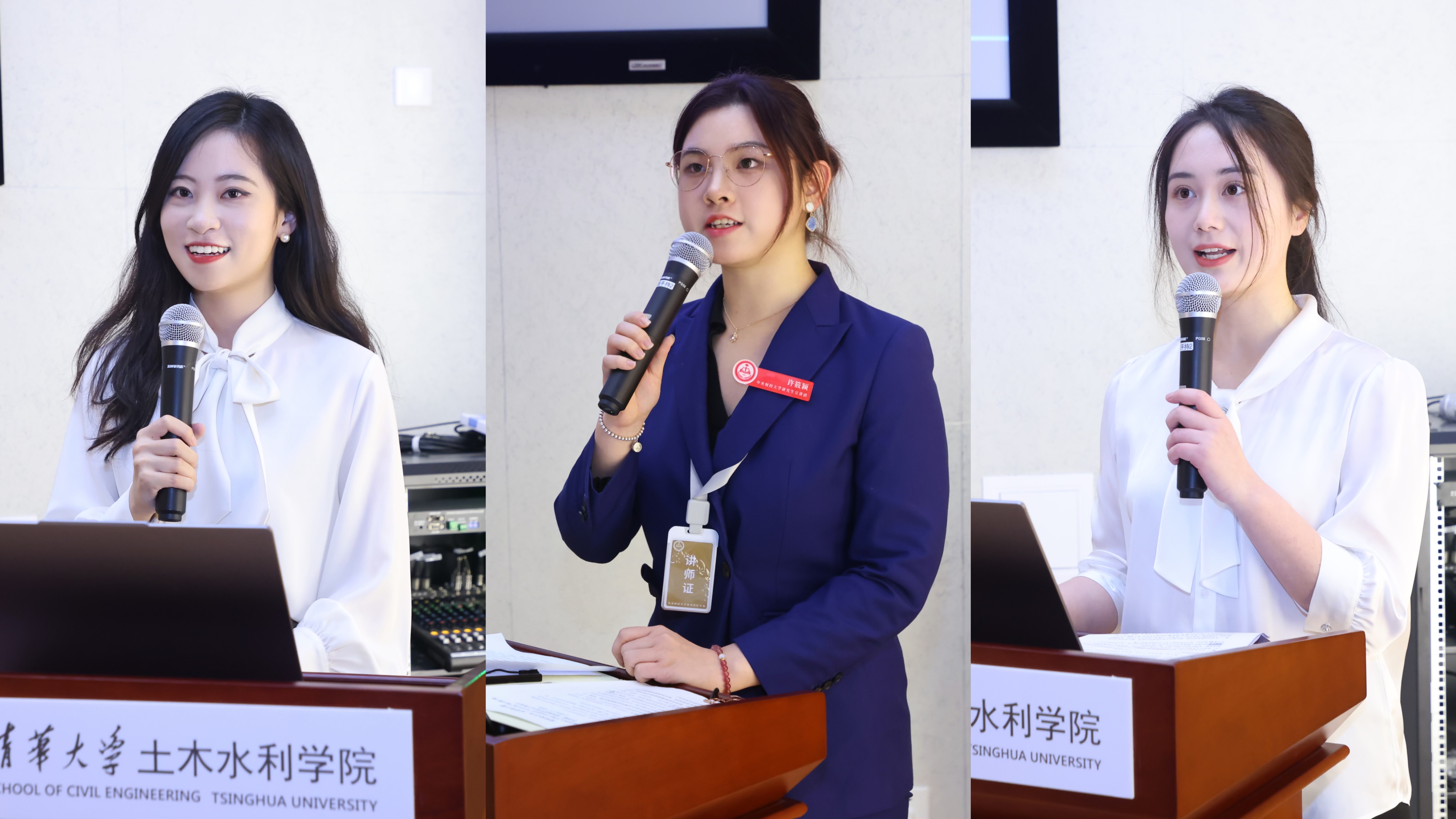 20240111-博士生講師團(tuán)舉辦“立言計(jì)劃”第六期(秋季學(xué)期)結(jié)業(yè)儀式暨2023年秋季學(xué)期總結(jié)會(huì)-校研團(tuán)-優(yōu)秀學(xué)員、優(yōu)秀分團(tuán)長(zhǎng)代表作分享.jpg