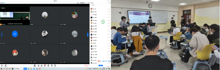 20230404-克隆班對(duì)外開(kāi)放-在線教育中心-青海大學(xué)“普通生態(tài)學(xué)”課程線上學(xué)習(xí)和線下學(xué)習(xí)場(chǎng)景.png