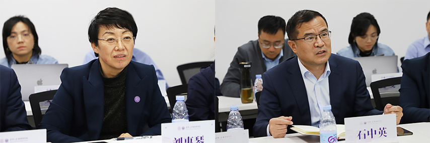 20220420-楊斌副校長到教育研究院開展第26次教育工作討論會專題座談-桑迪-劉惠琴、石中英分別發(fā)言.jpg