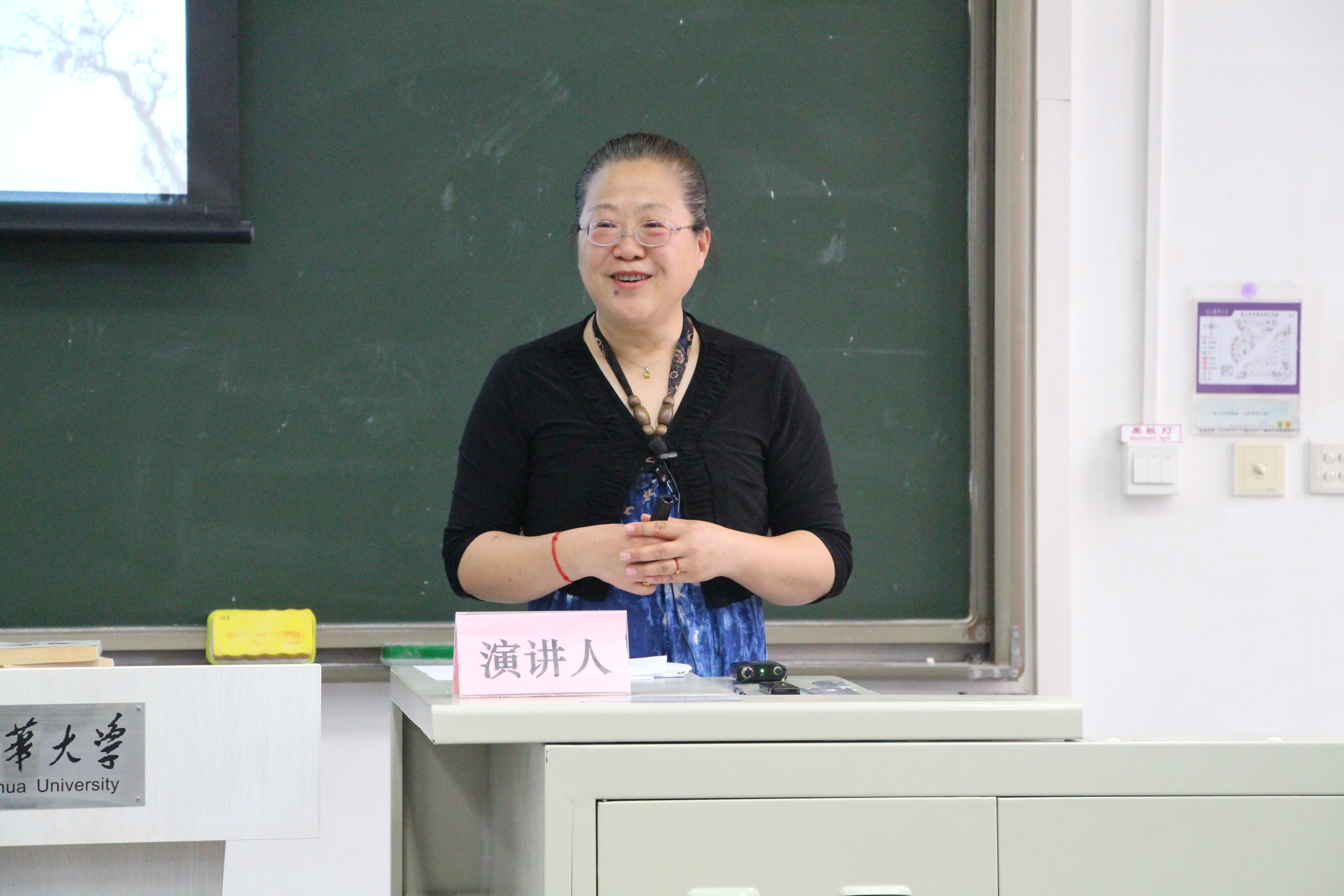 20240530-中王敬慧做客新人文講座 闡釋世界文學與跨文化共情能力培養(yǎng)-郝學智-演講人王敬慧.jpg