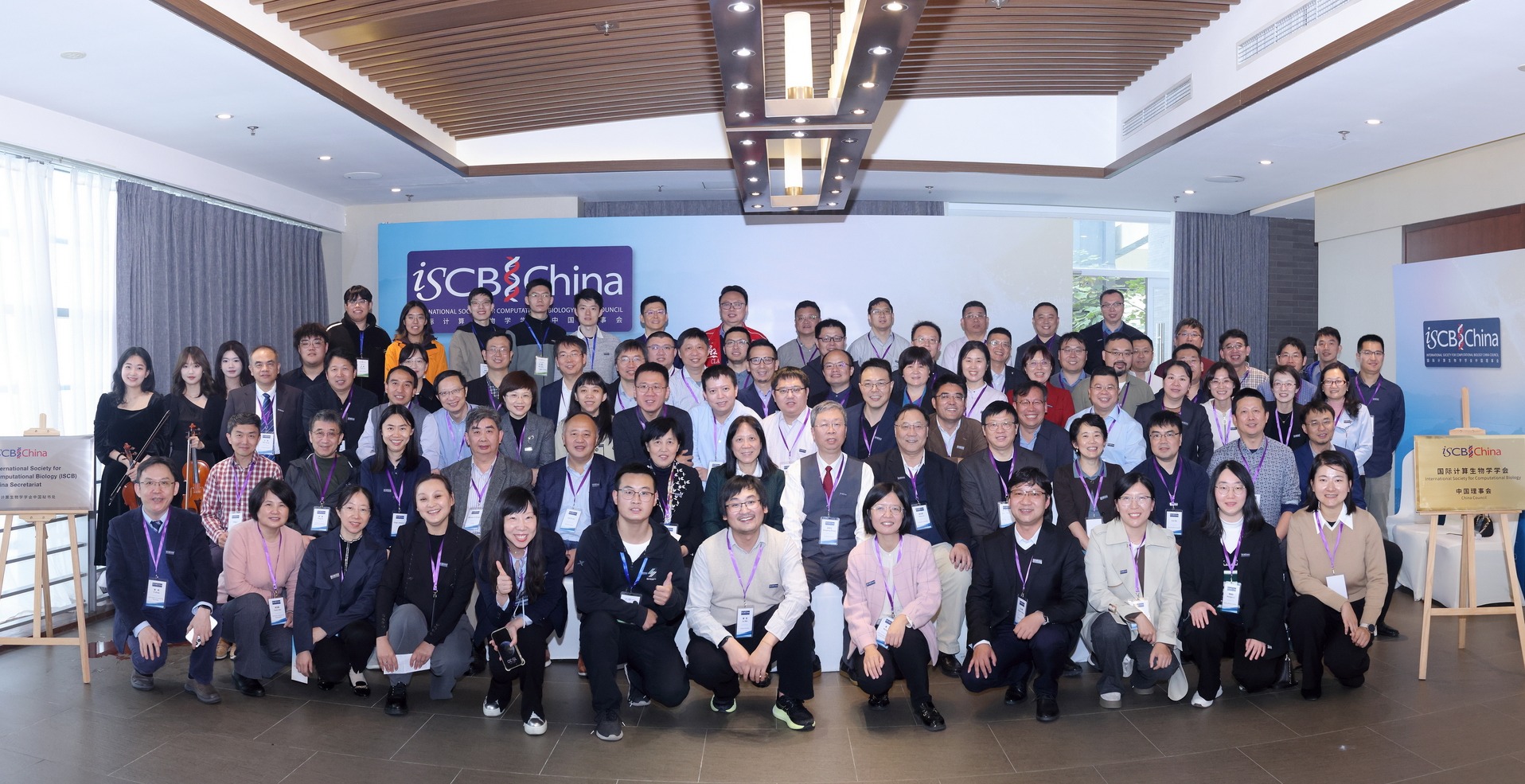20241105-ISCB-自動(dòng)化系-無(wú)1.jpg