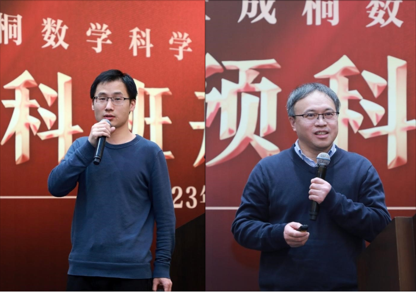 微信截圖_20230223111332.png