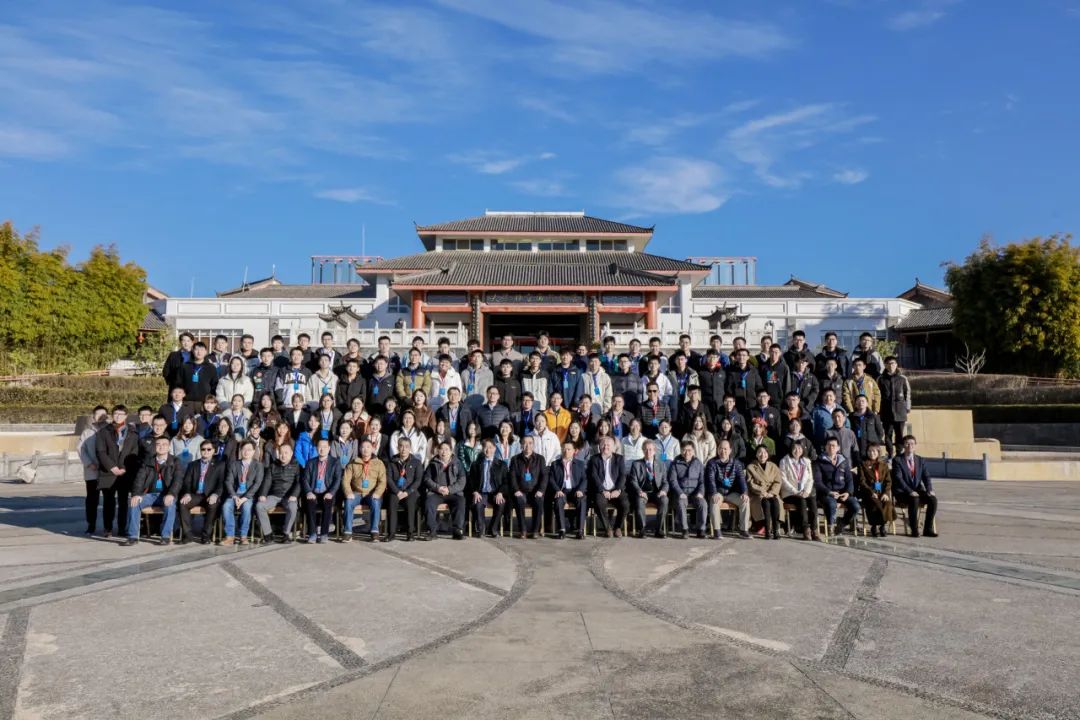 20240131-清華大學(xué)流域高質(zhì)量發(fā)展青年學(xué)術(shù)交流論壇圓滿召開(kāi)-未知名-圖1.jpg