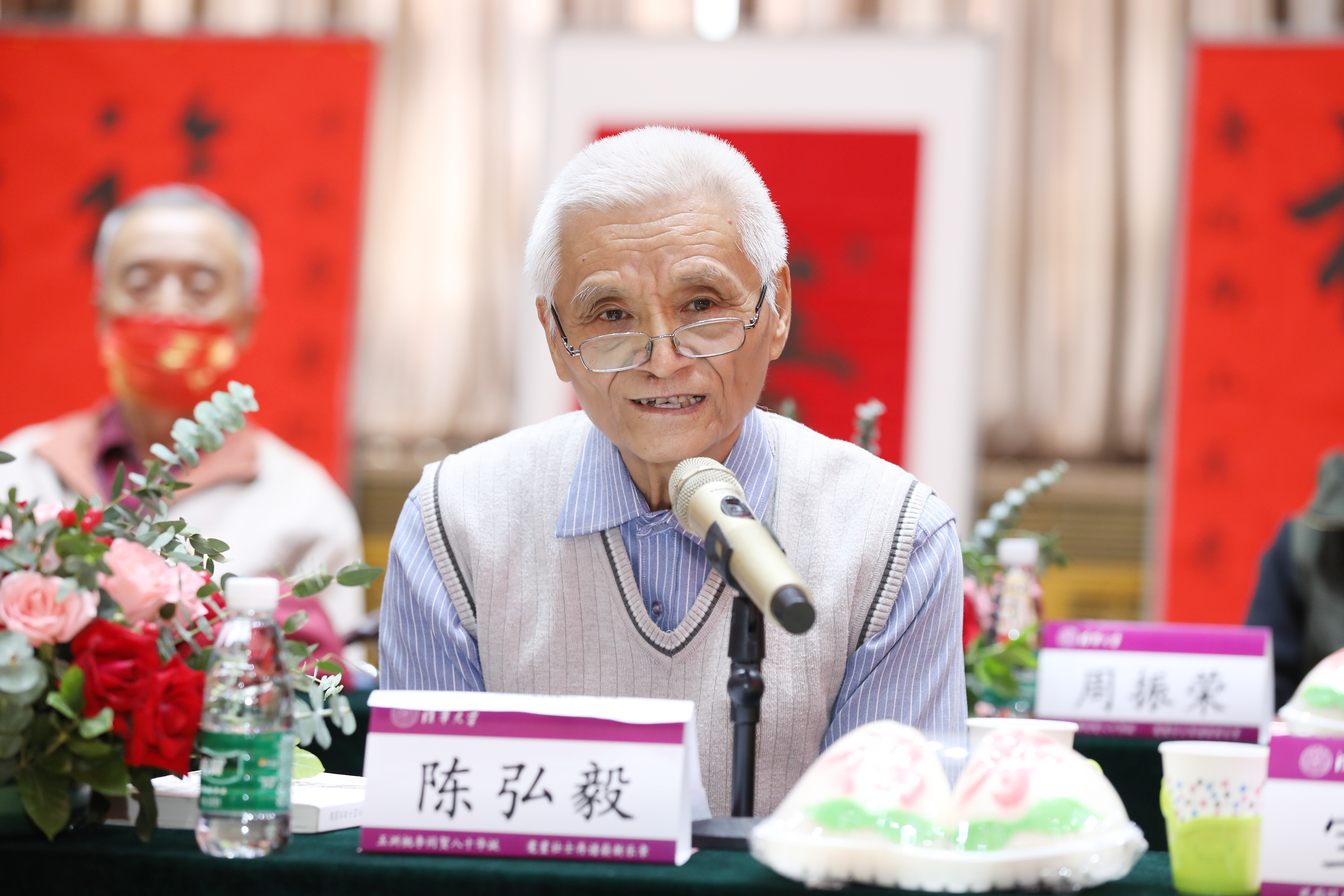 20221004-八十壽辰金婚慶典-趙青松-80歲壽星代表發(fā)言 (3).JPG