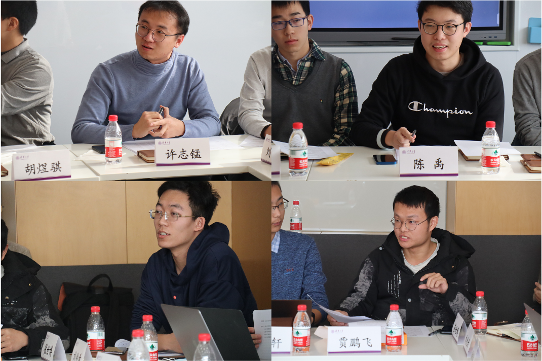 20211216-學生社團骨干交流現(xiàn)場-李嘉城-新聞稿配圖png 20211216-學生社團骨干交流現(xiàn)場-李嘉城-新聞稿配圖png