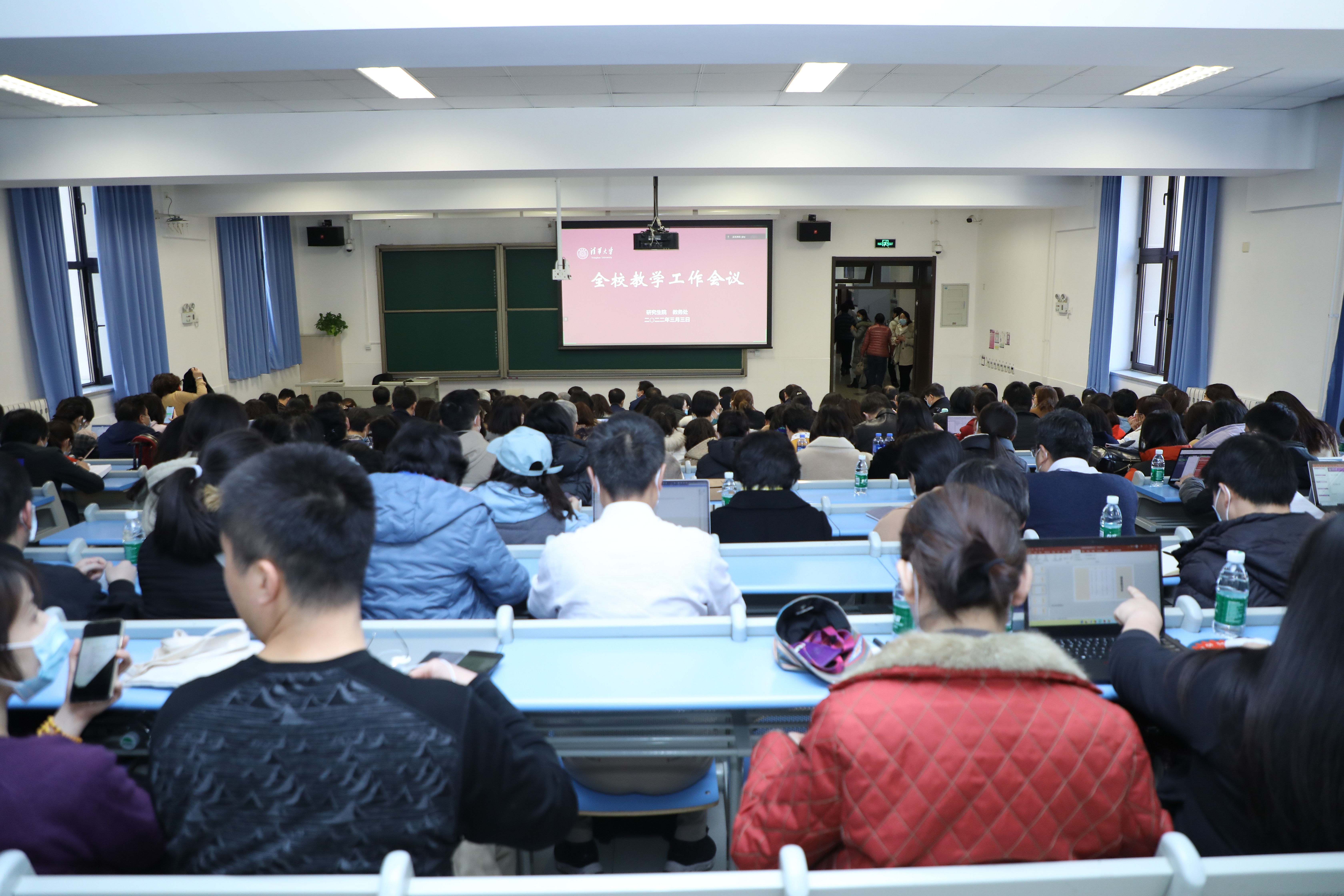 20220303-全校教學工作會-現(xiàn)場-曹文鵬.JPG
