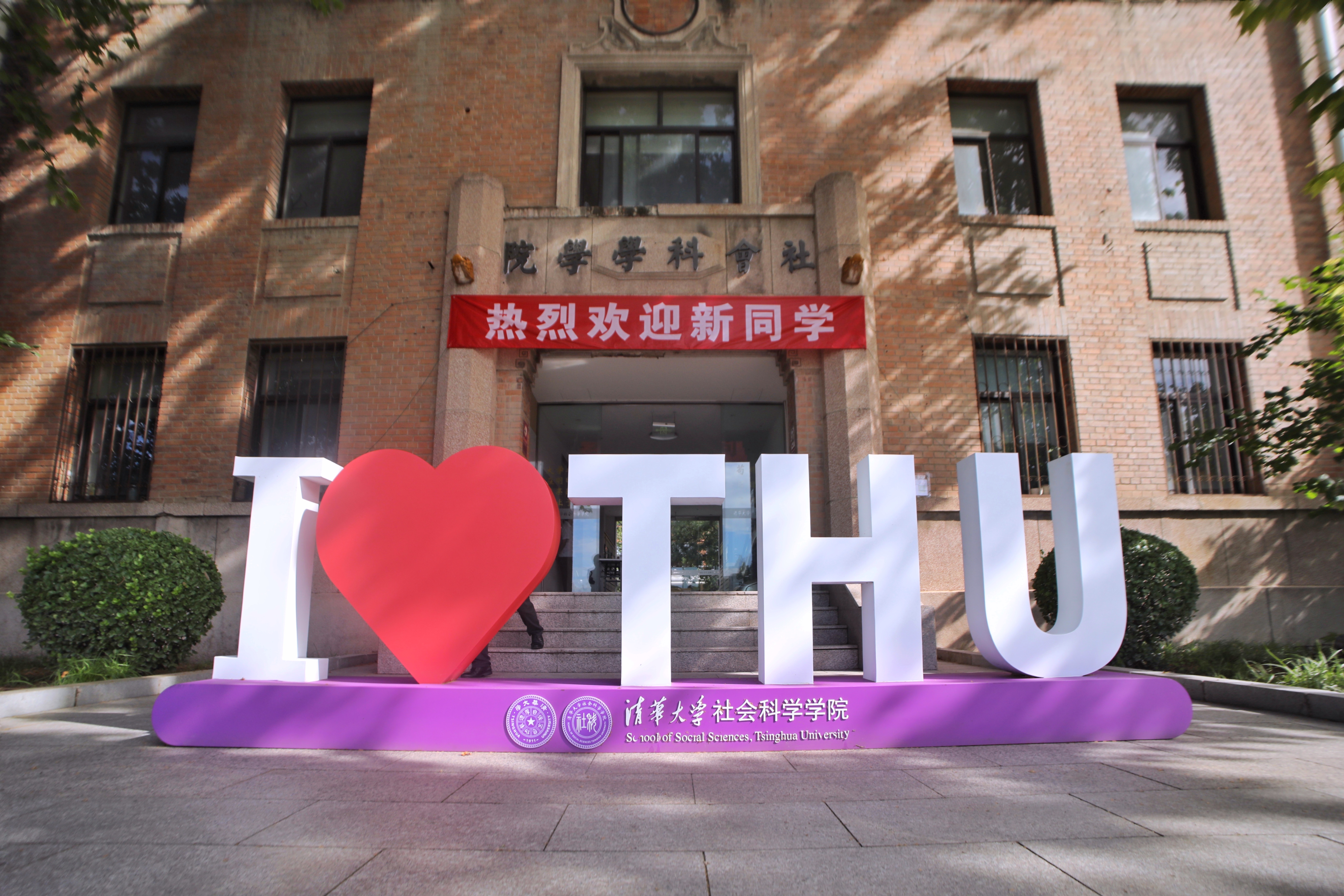 微信圖片_20220823142643.jpg