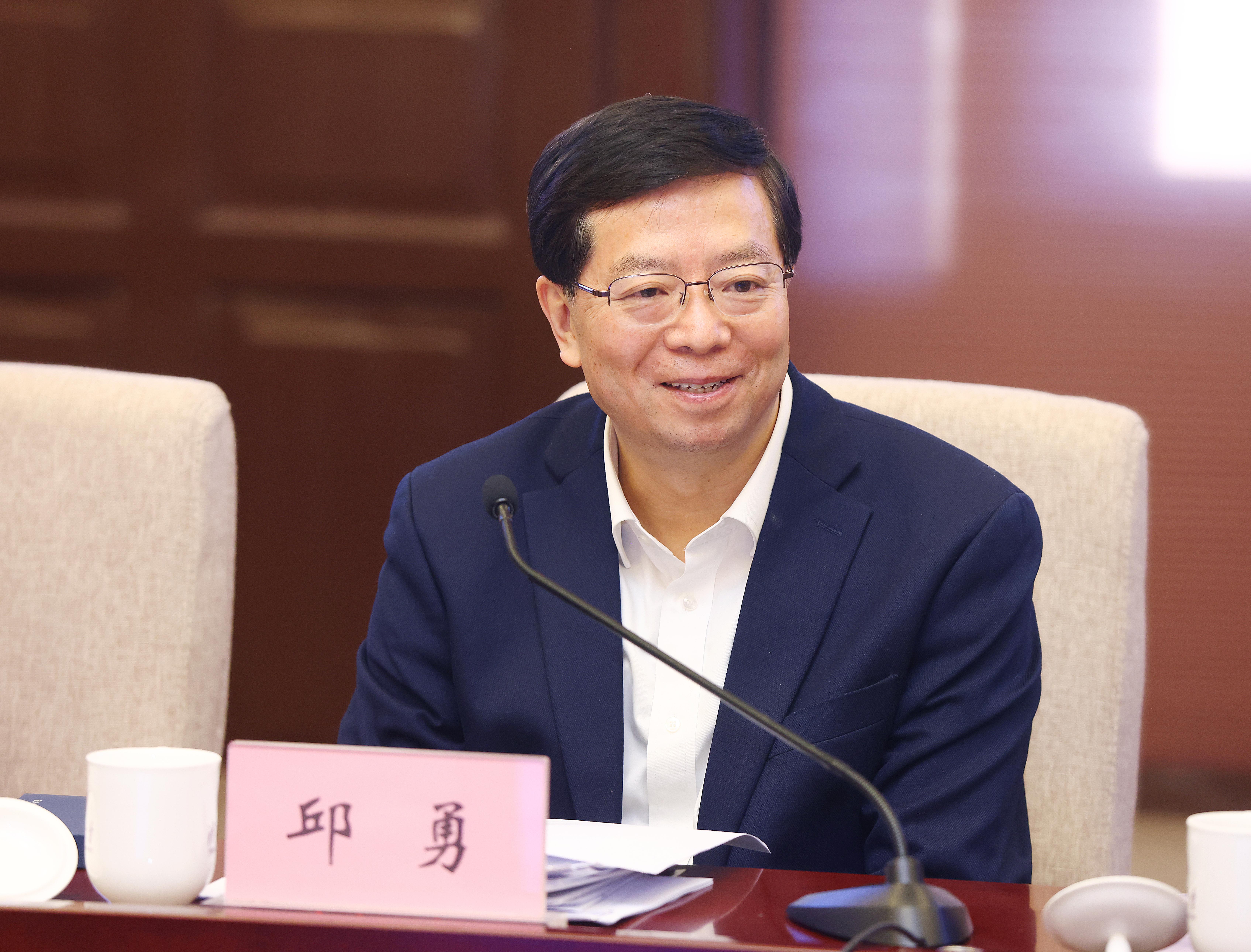 20250102-第五期聞道沙龍-趙青松-邱老師講話2.jpg