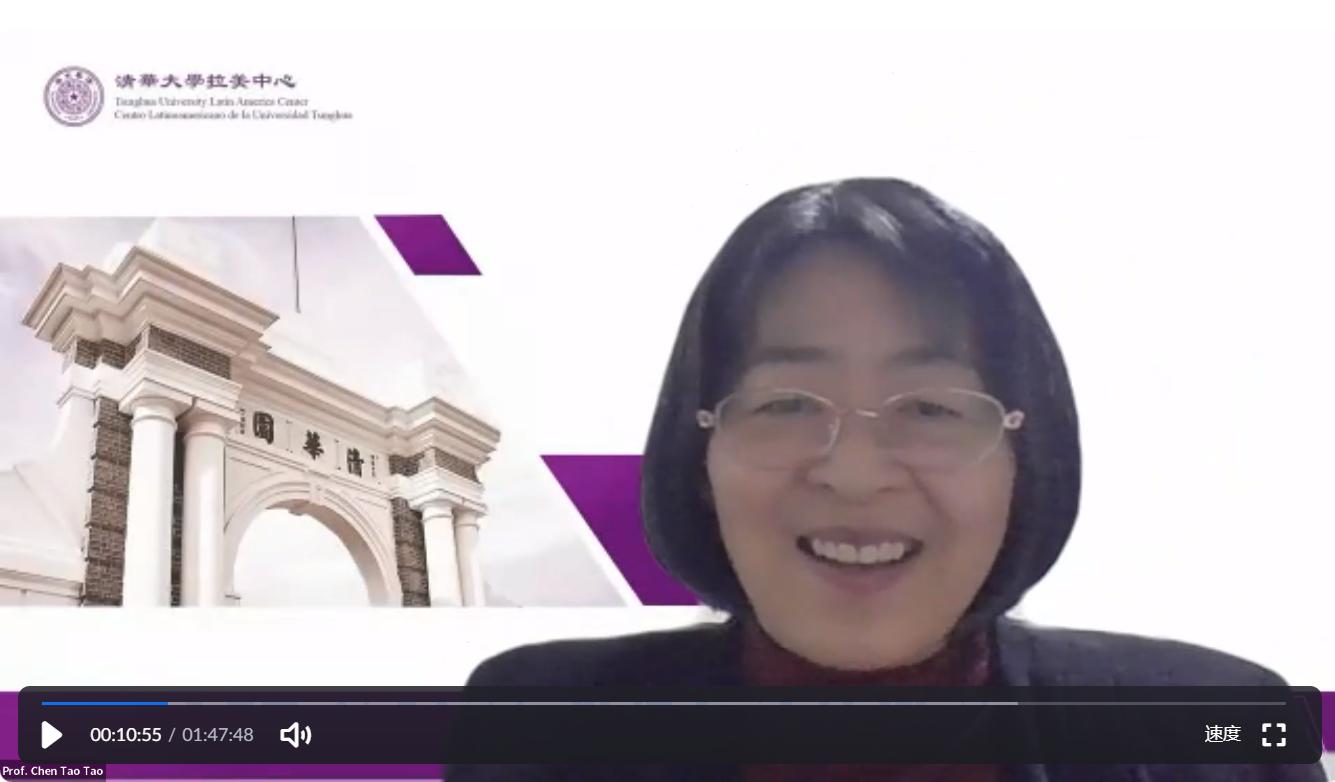 陳濤濤致辭.png