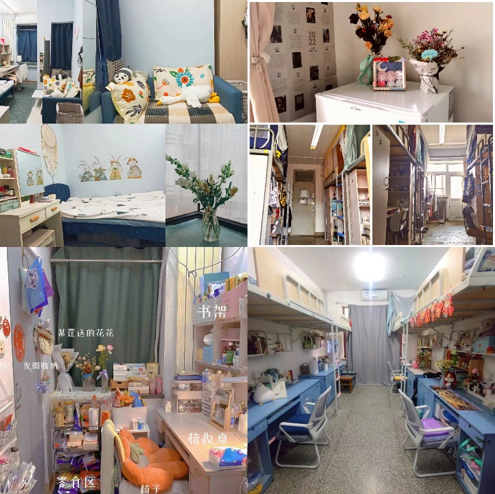 20220614-讓“熱愛勞動(dòng)”在清華園蔚然成風(fēng)——清華大學(xué)開展學(xué)生“勞動(dòng)教育月”系列活動(dòng)-桑壯-“寓你同行”宿舍一小時(shí)清掃活動(dòng)png 20220614-讓“熱愛勞動(dòng)”在清華園蔚然成風(fēng)——清華大學(xué)開展學(xué)生“勞動(dòng)教育月”系列活動(dòng)-桑壯-“寓你同行”宿舍一小時(shí)清掃活動(dòng)png