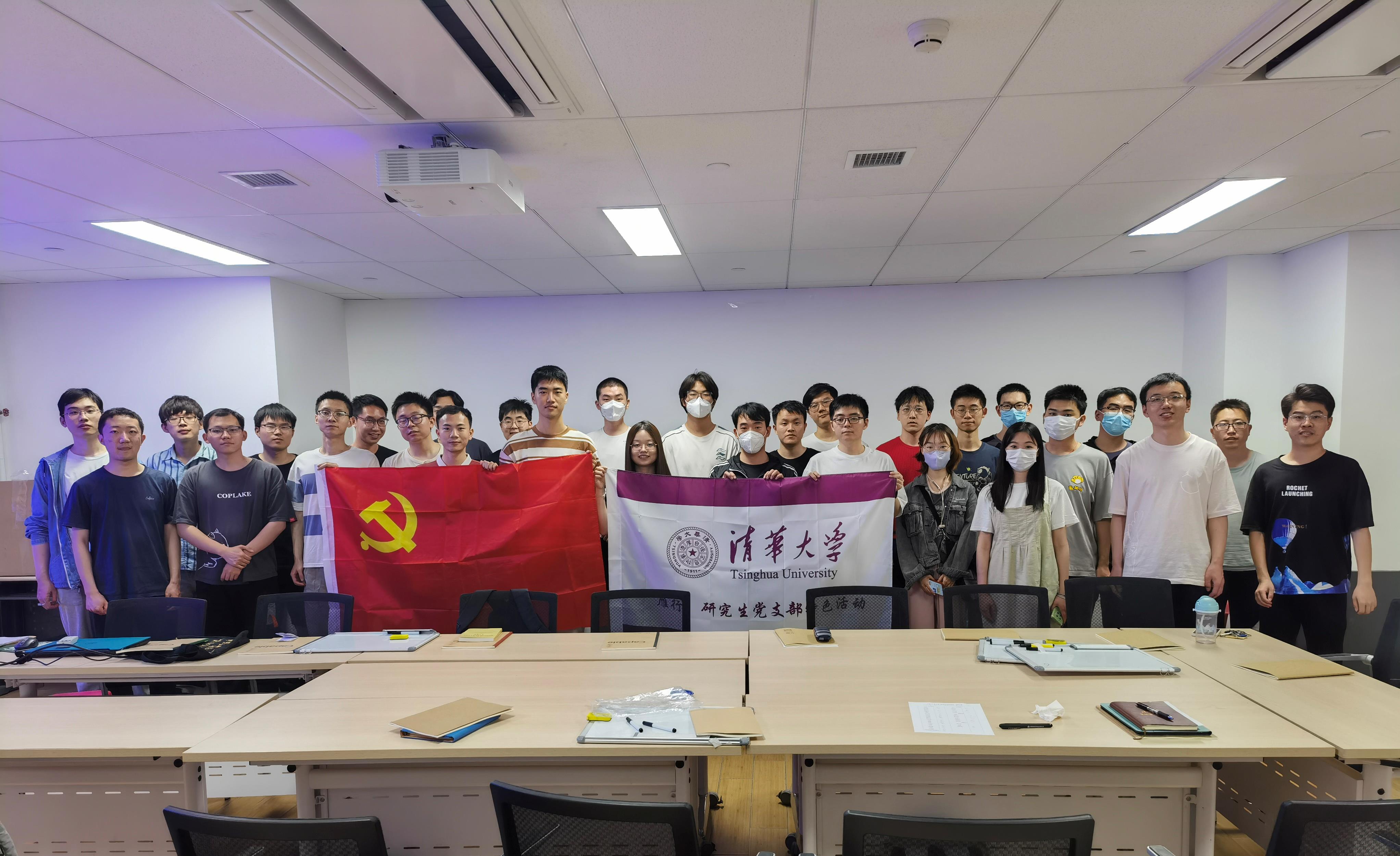 20230618-雁行特色活動(dòng)-土木系土碩21黨支部-支部提供.jpg