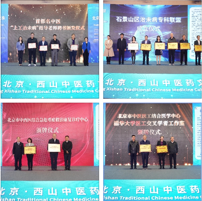 微信截圖_20231025152439.png