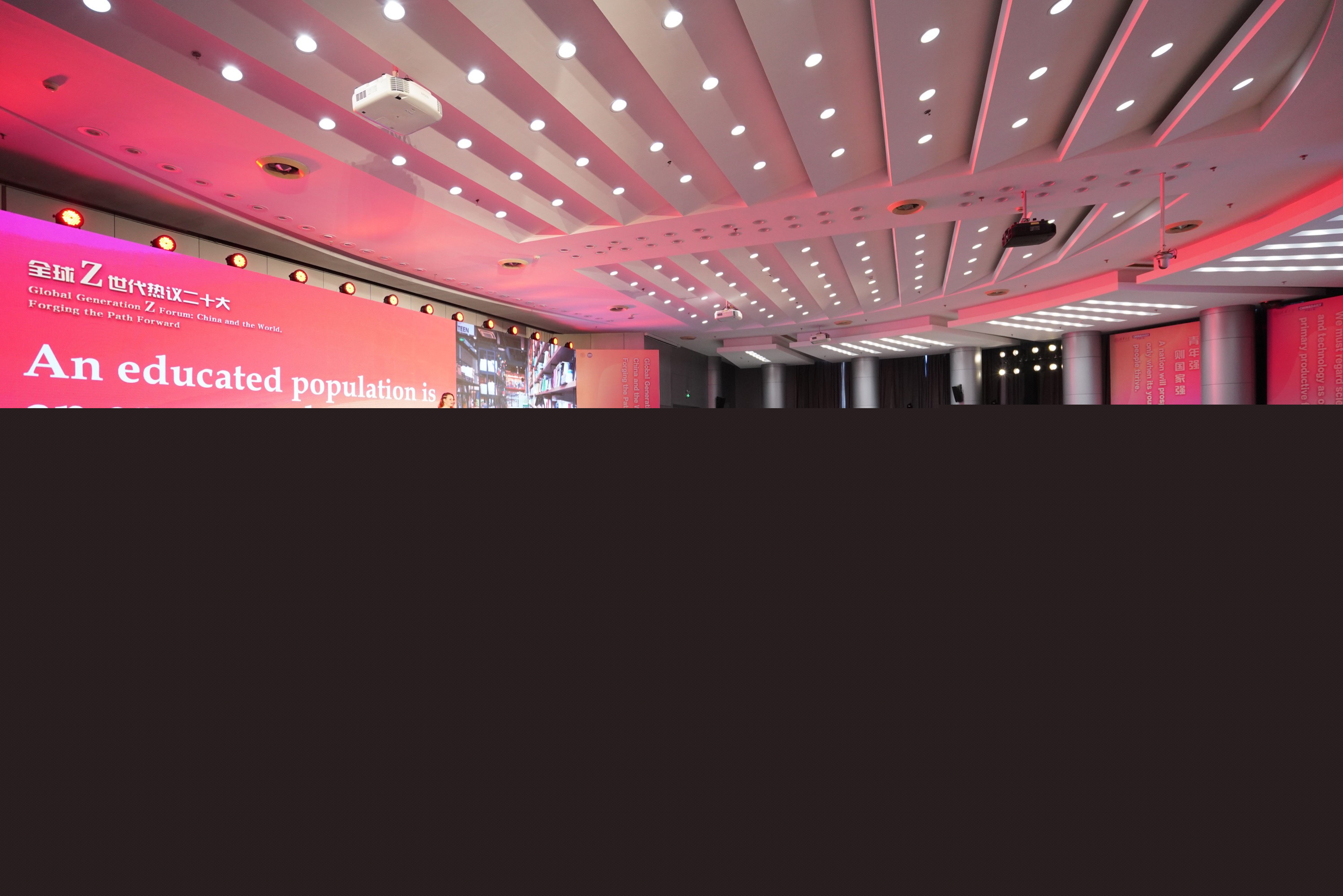 20221114-“全球Z世代熱議二十大”論壇在清華大學(xué)舉行-中國日報(bào)-現(xiàn)場.jpg