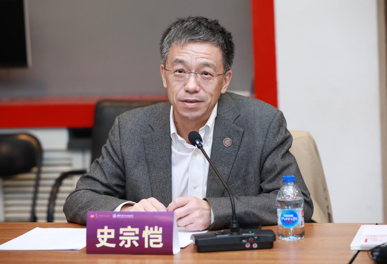 史宗愷 史宗愷