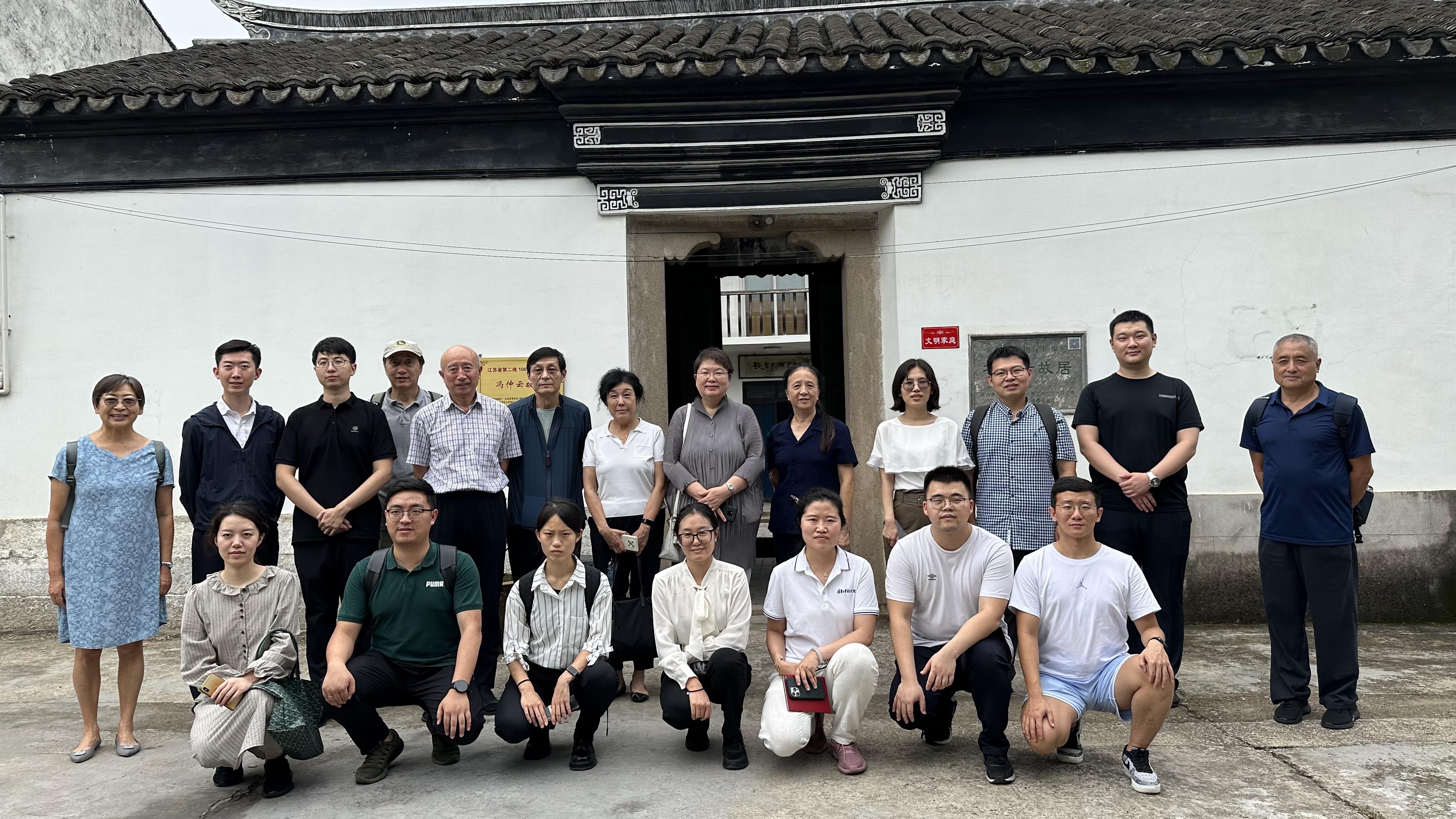 20230912-馮仲云獎學金赴常州實踐-校史館-參觀馮仲云故居3.JPG