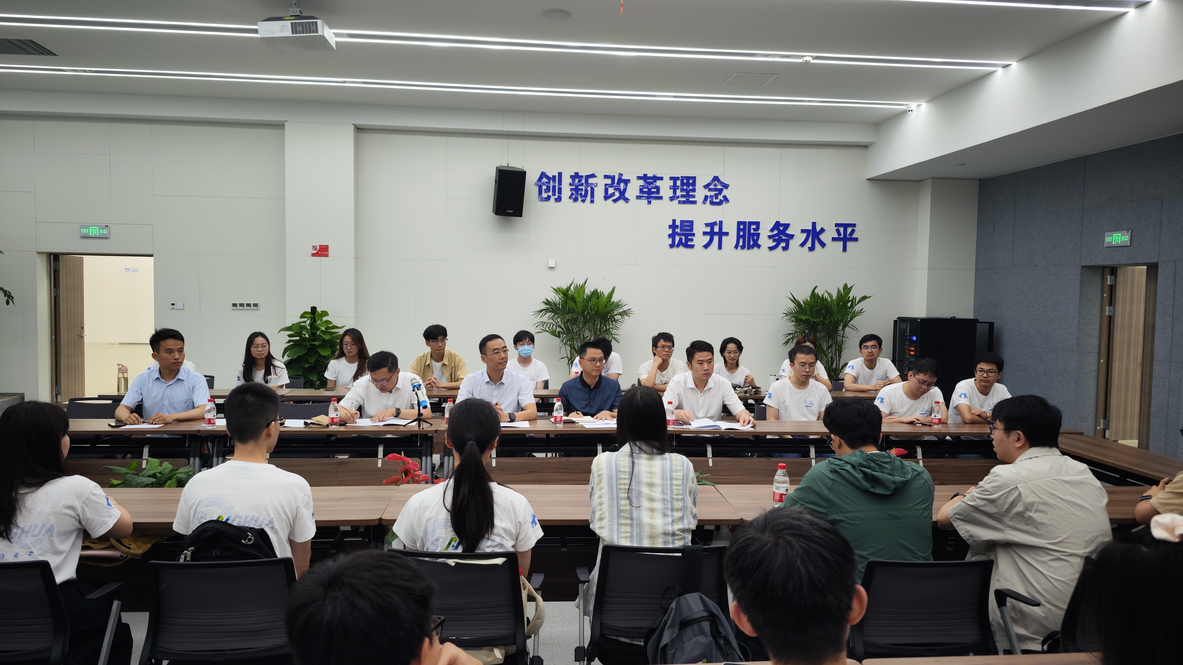 20230803-梁君健一行與南京江北新區(qū)實(shí)踐支隊(duì)座談-荊文鍇-研工部.jpg