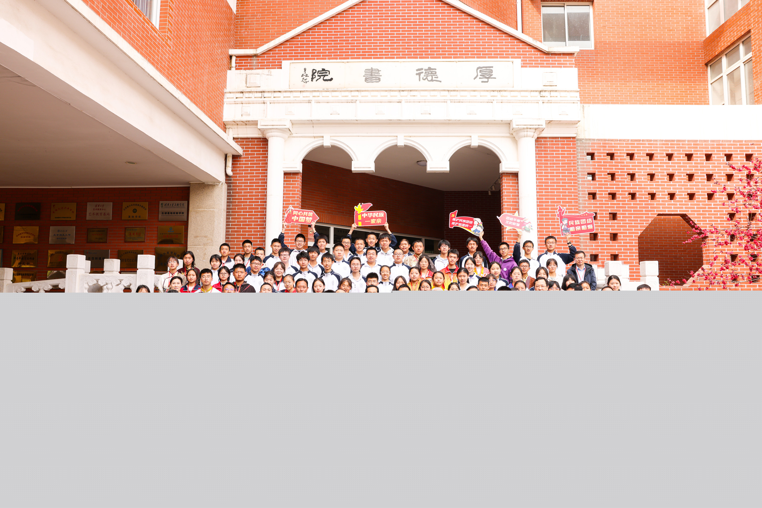 19 兩地師生合影留念_副本.jpg