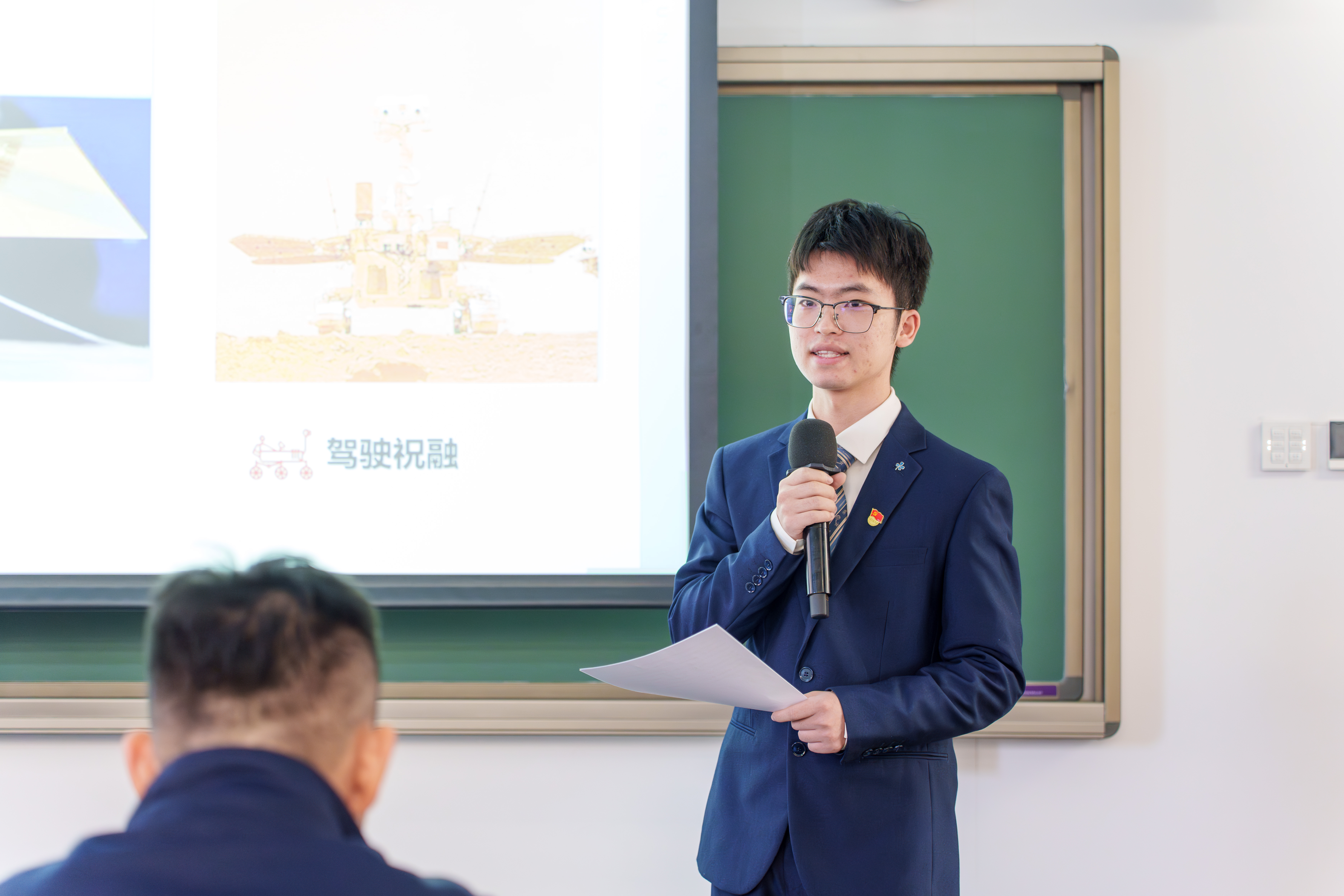 20231222-國家卓越工程師學院“卓越工程師講師團”成立“講工程故事 展卓越風采”主題宣講同期舉行-張兆基-楊志鵬作宣講.jpg