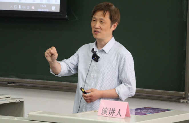 20240516-中國社會科學院研究員張旭鵬做客新人文講座 剖析全球史中的個人 -劉涵-主講人張旭鵬.png