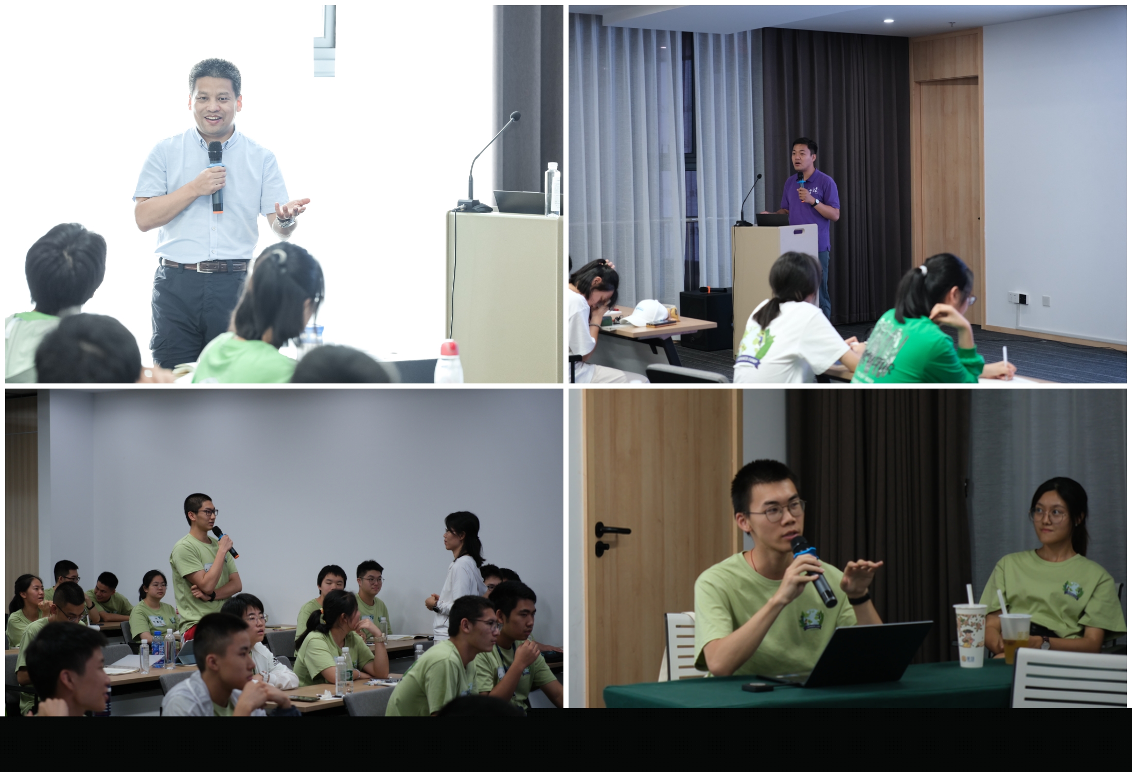 20230810-2023年清華大學(xué)全國優(yōu)秀中學(xué)生可持續(xù)發(fā)展夏令營成功舉辦-徐陳-師生交流.jpg