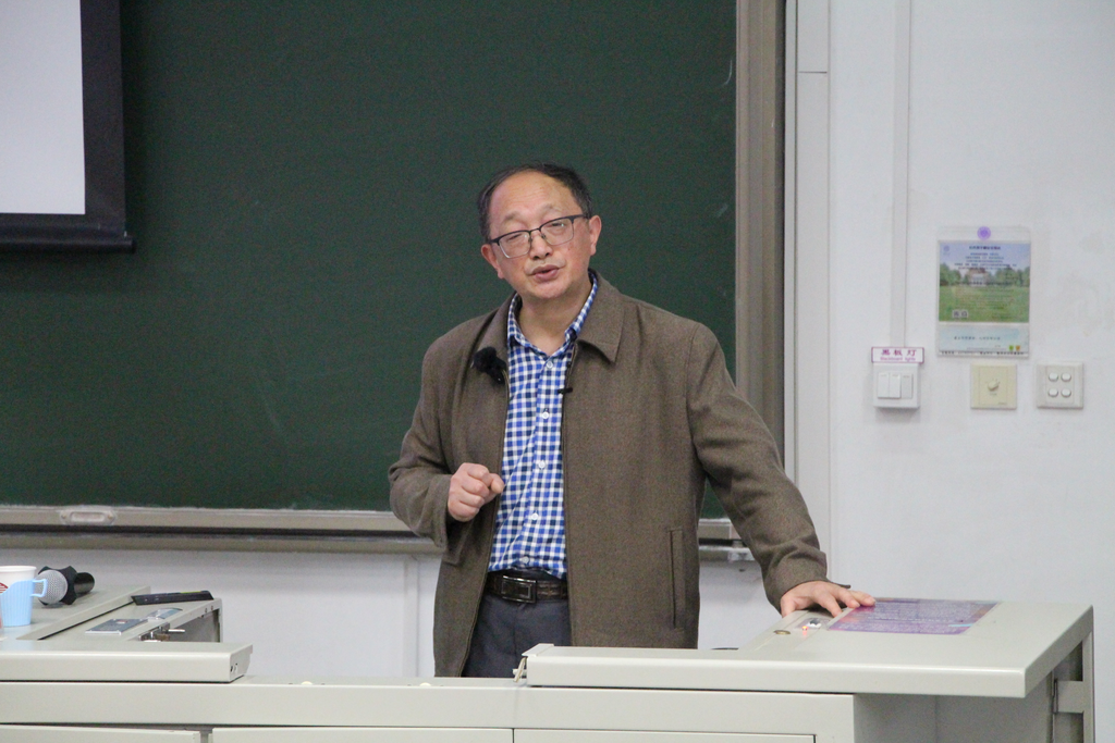 20230427-沐濤做客新人文講座 闡述古代東北非區(qū)域文明沖突與交融-劉涵-主講人沐濤.png