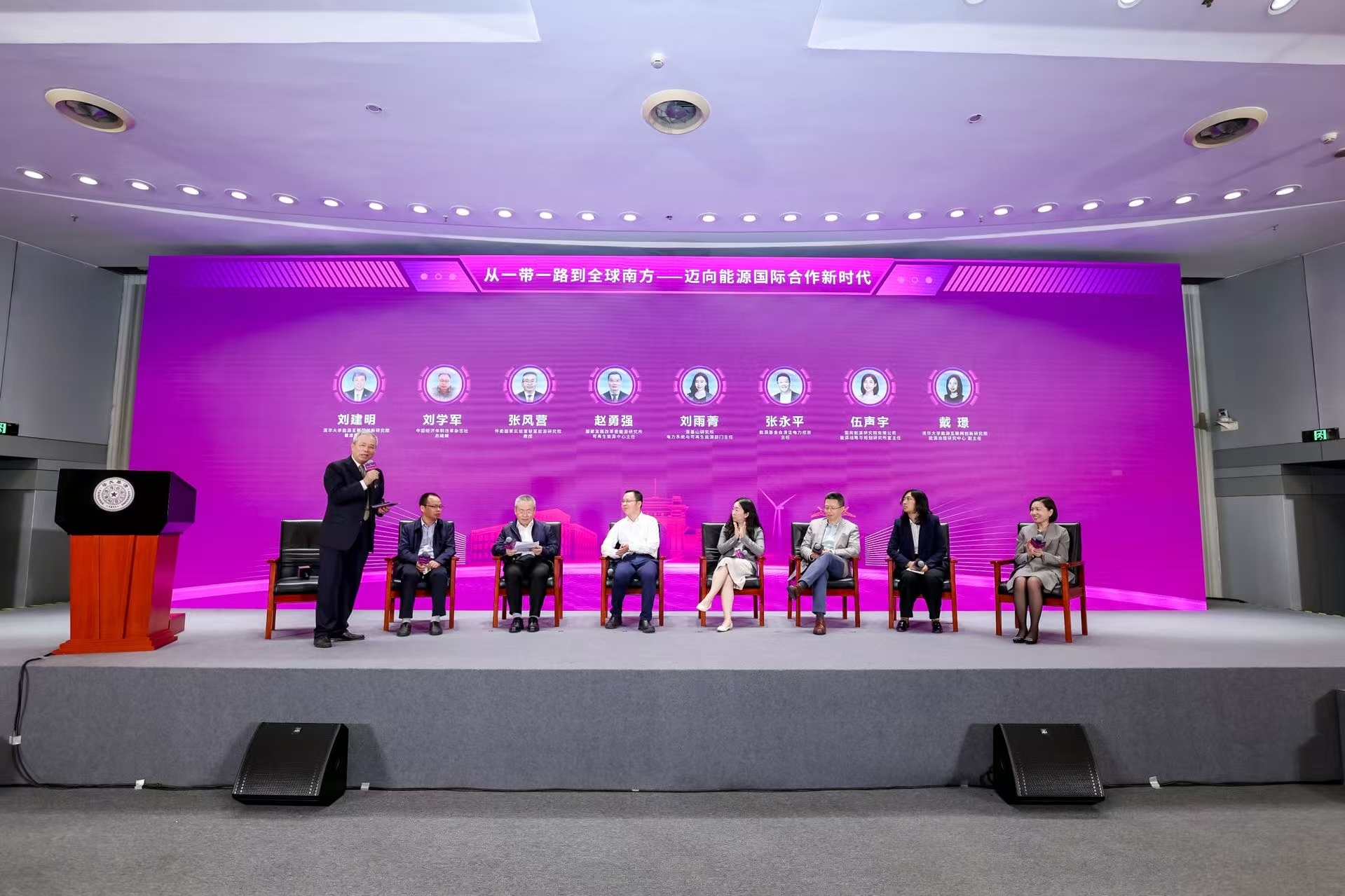 20250425-北京院10周年-公司攝影師-圖片16.jpg