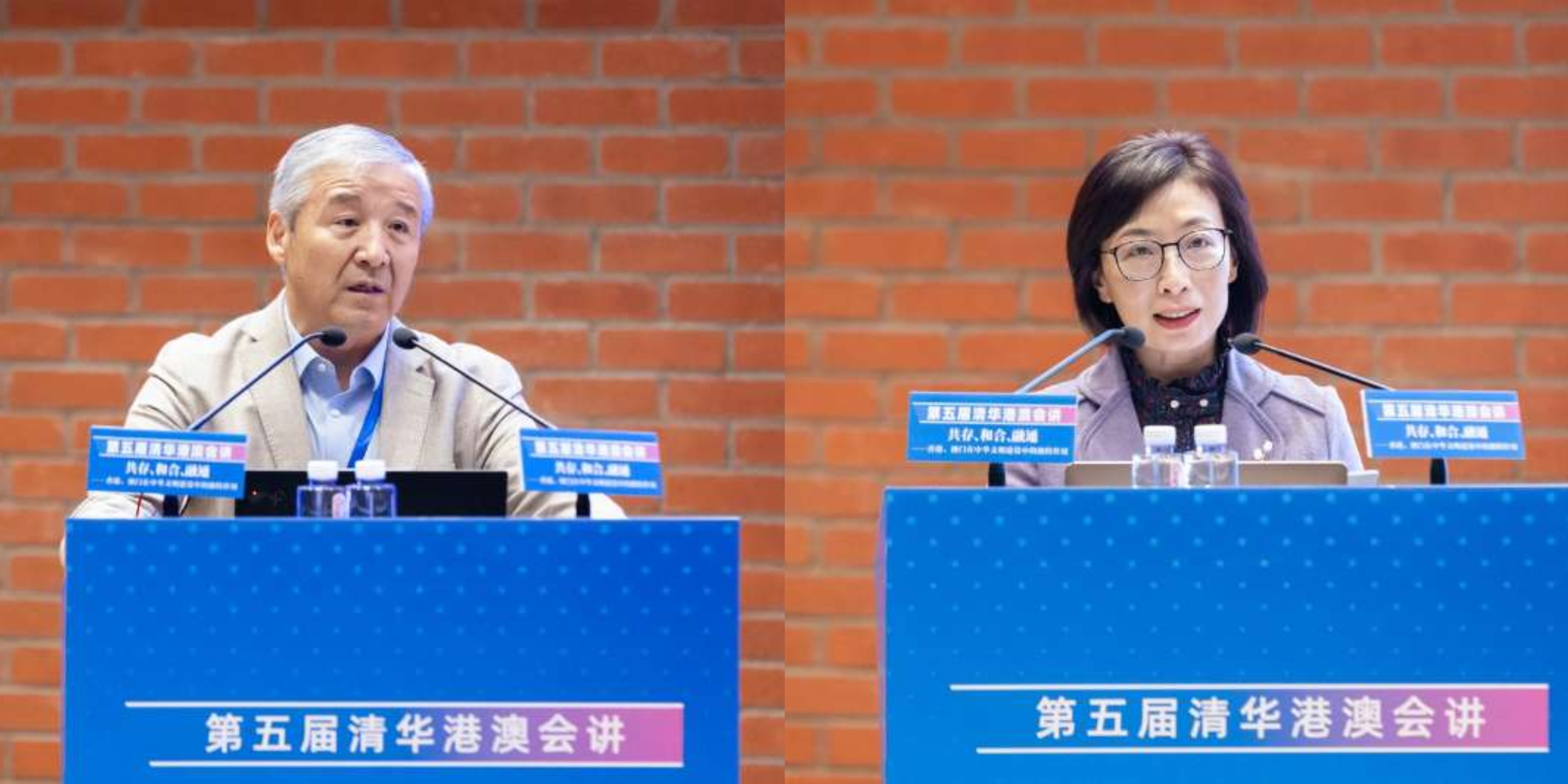 20241209-會講-主旨-拼圖.jpg