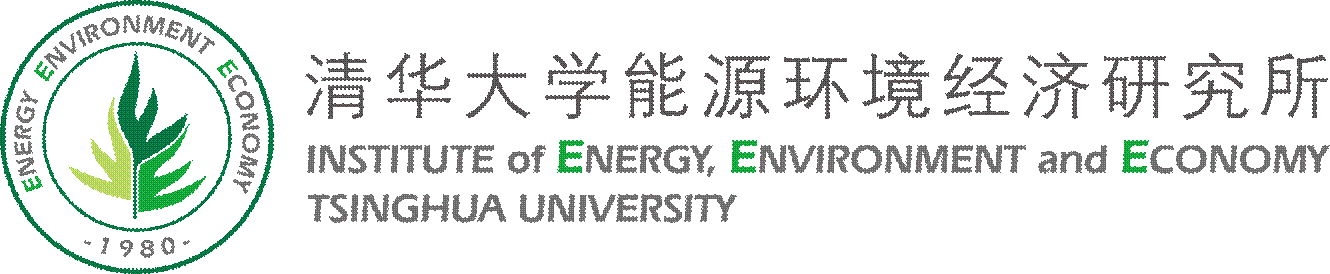 標(biāo)志橫式組合 標(biāo)志橫式組合