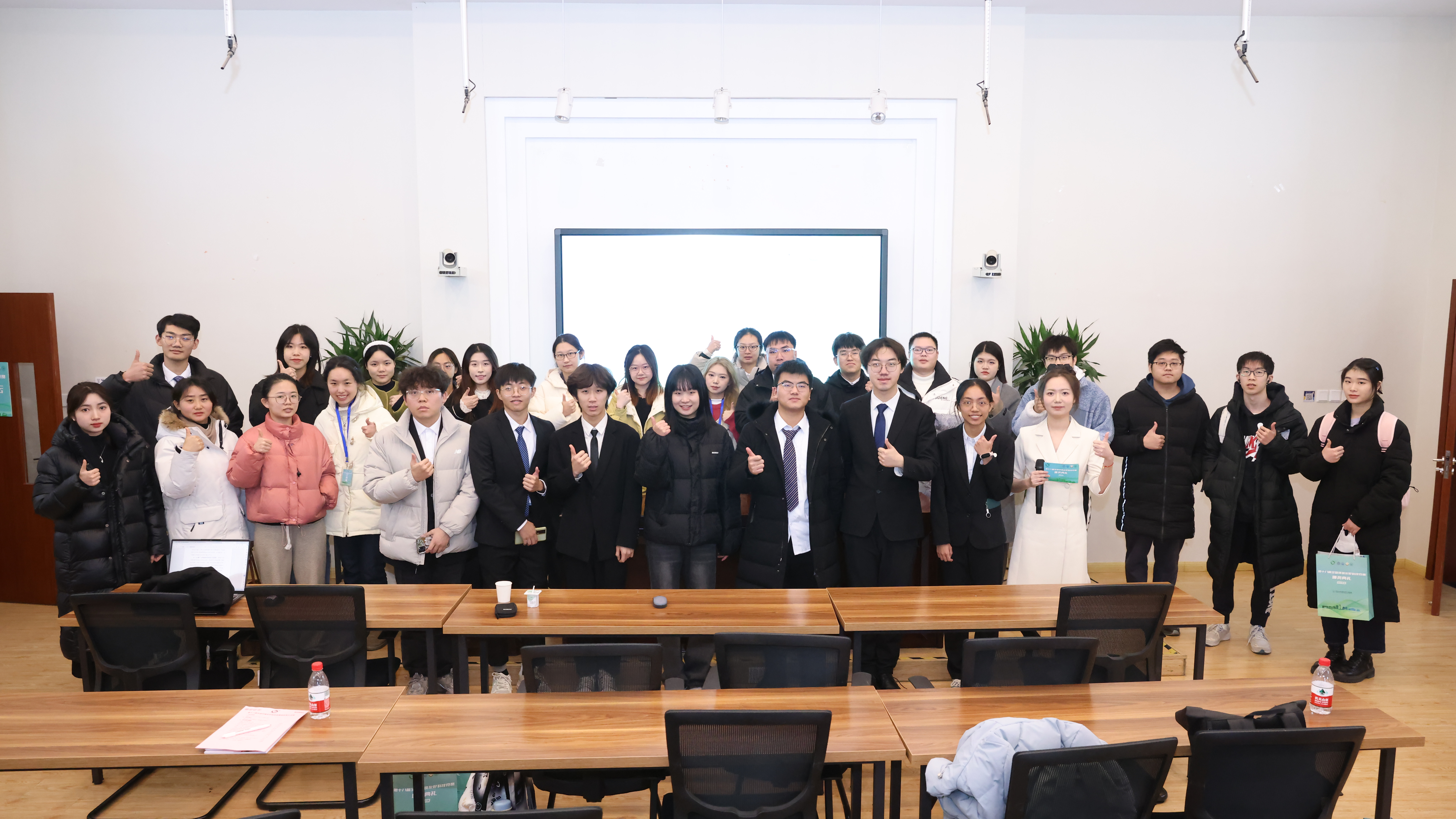 20231223-第十八屆全國環(huán)境友好科技競賽頒獎典禮-藝紳-科技創(chuàng)新論壇合影.JPG