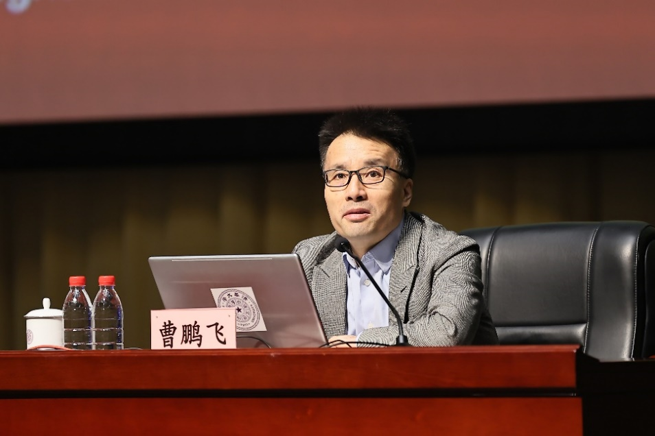 20231116-入黨積極分子學習班-無-曹鵬飛作專題輔導報告.png