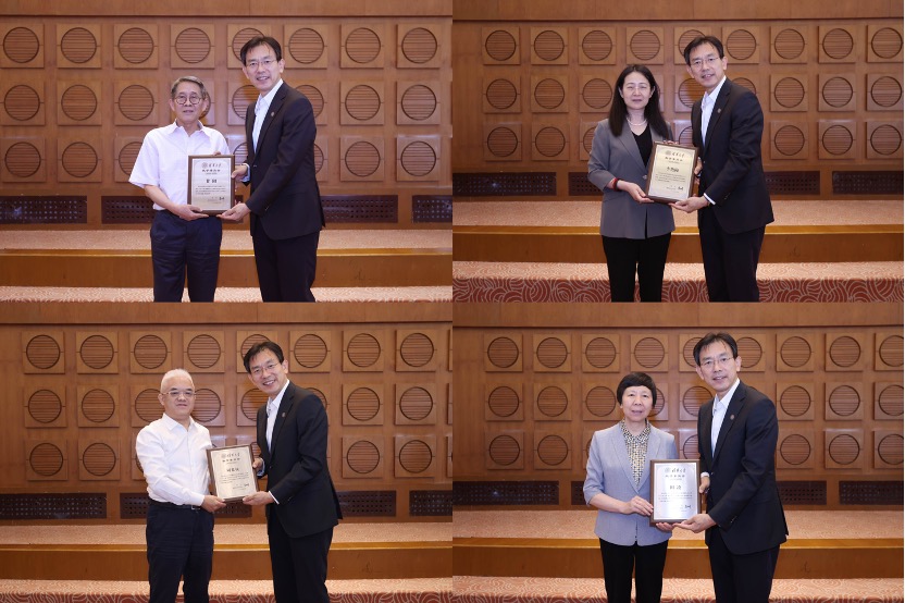 20250611-清華大學(xué)教學(xué)委員會(huì)2025年第二次全體會(huì)議召開-現(xiàn)場(chǎng)會(huì)議-孫波.jpg