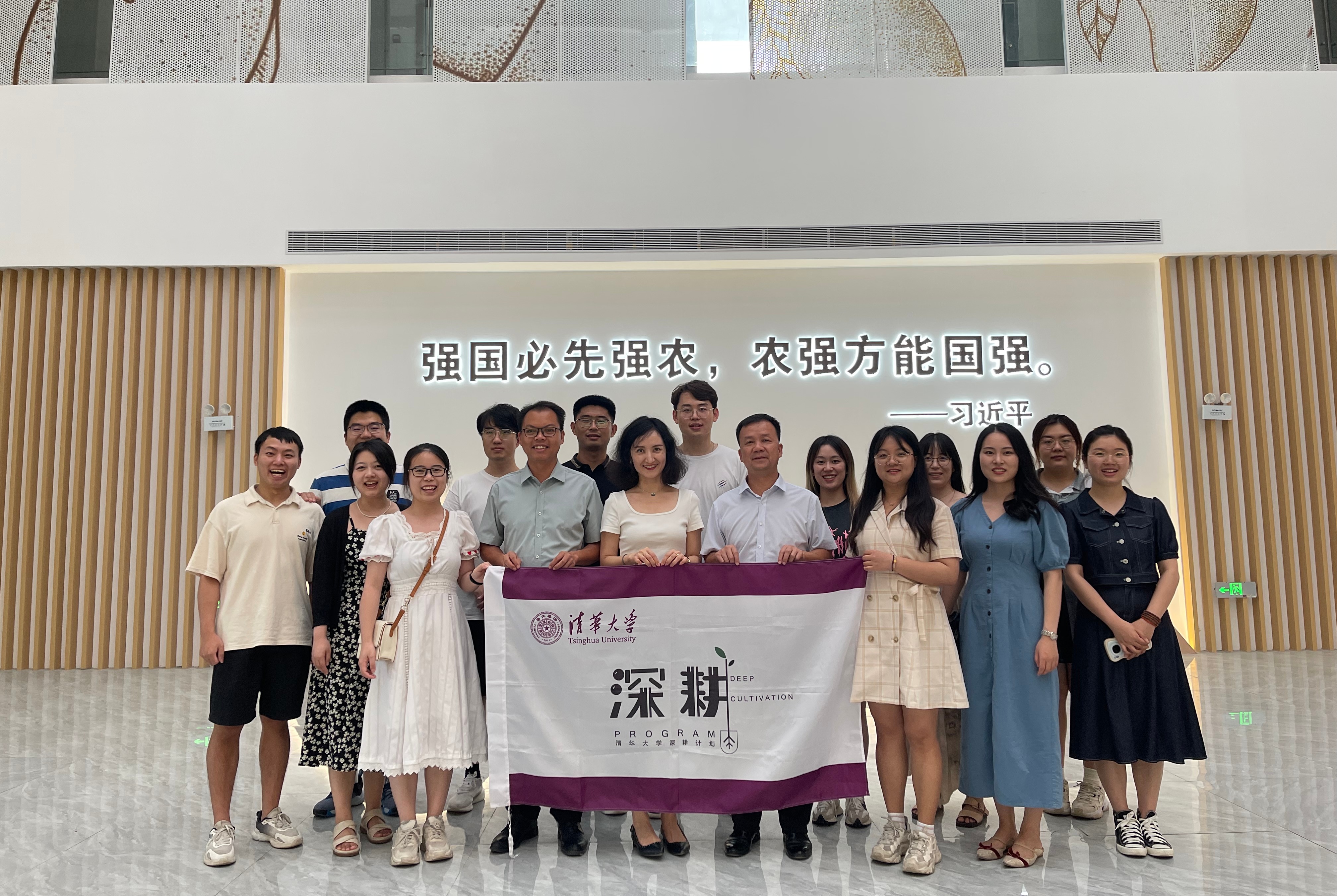 20230808-“深耕三期”廣西實踐-實踐支隊-支隊成員參觀芒果博覽館.jpg