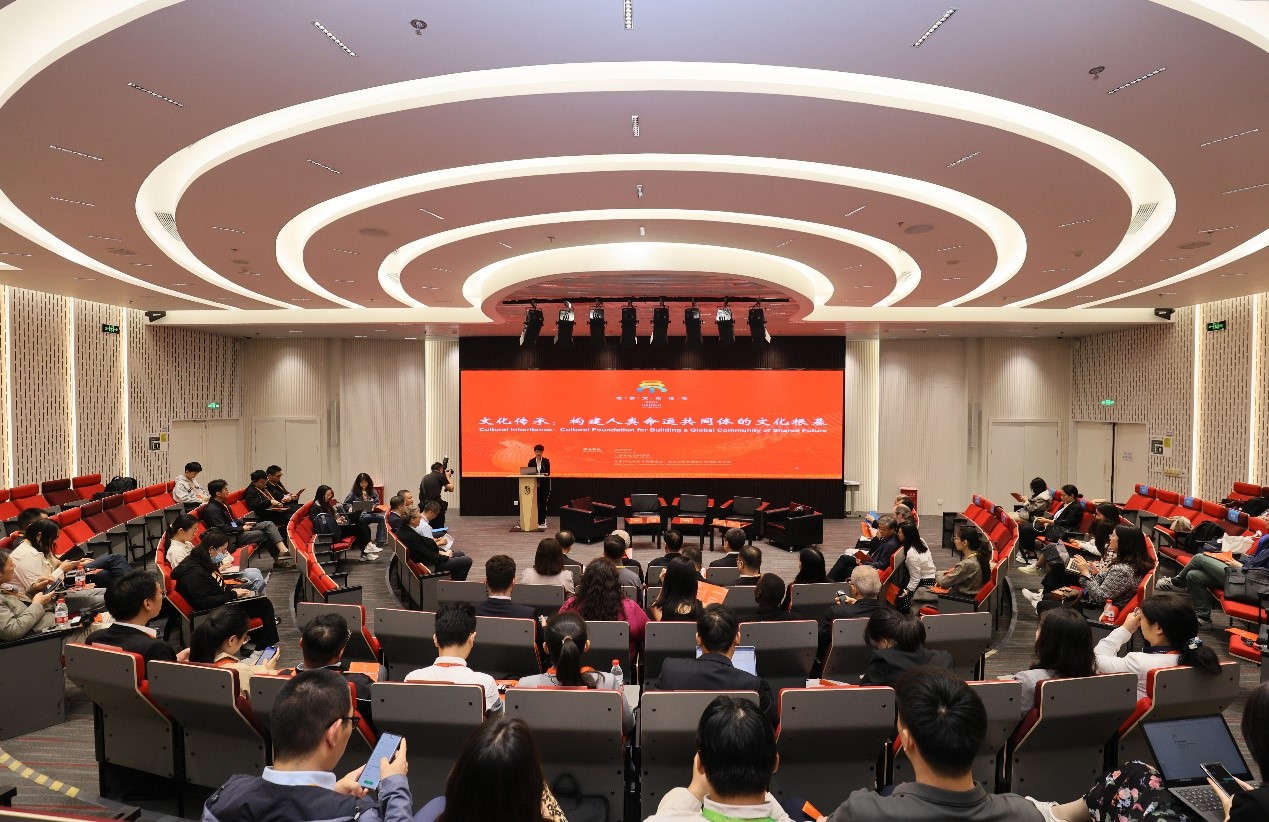 20240920-北京文化論壇專業(yè)沙龍-宣傳部-會場全景2.jpg