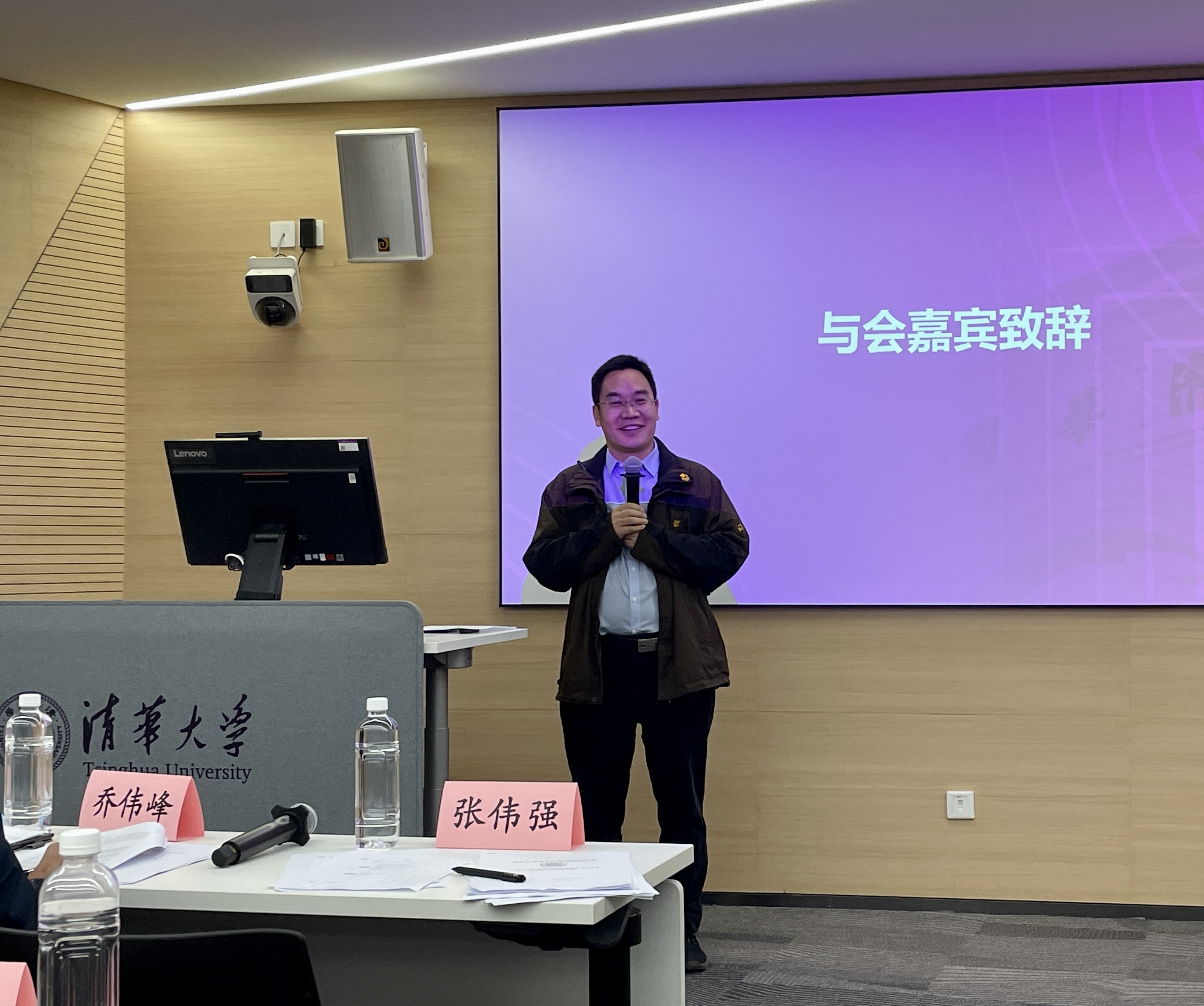 20221008-清華大學(xué)第四期“青年匯智團(tuán)”啟動(dòng)儀式暨選題報(bào)告會(huì)-龍健寧-張偉強(qiáng)致辭.jpg