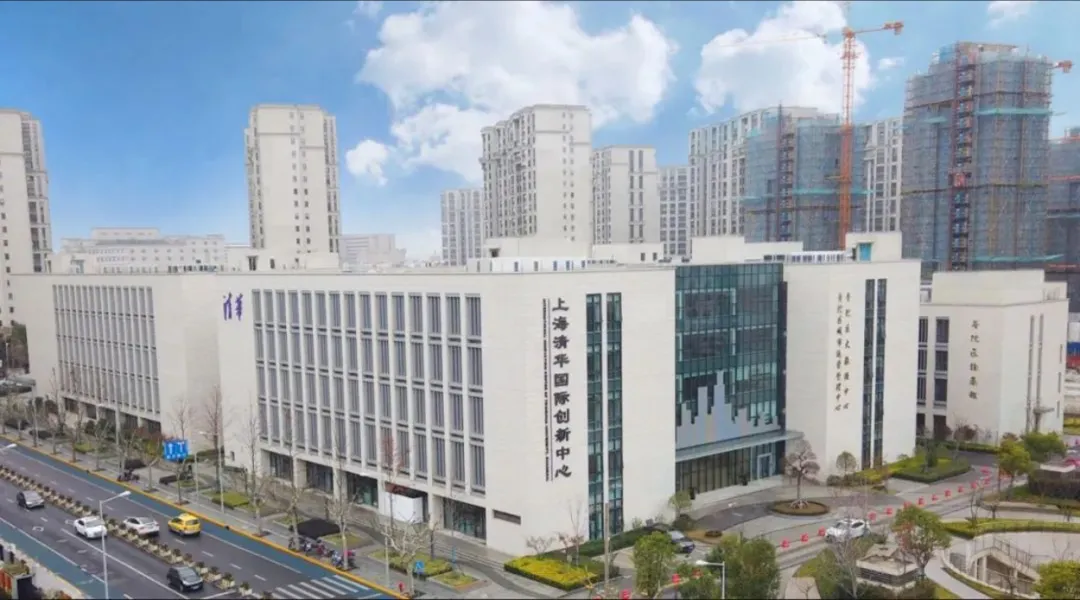 20210902-李強(qiáng)調(diào)研上海中心-上海發(fā)布-上海中心.jpeg