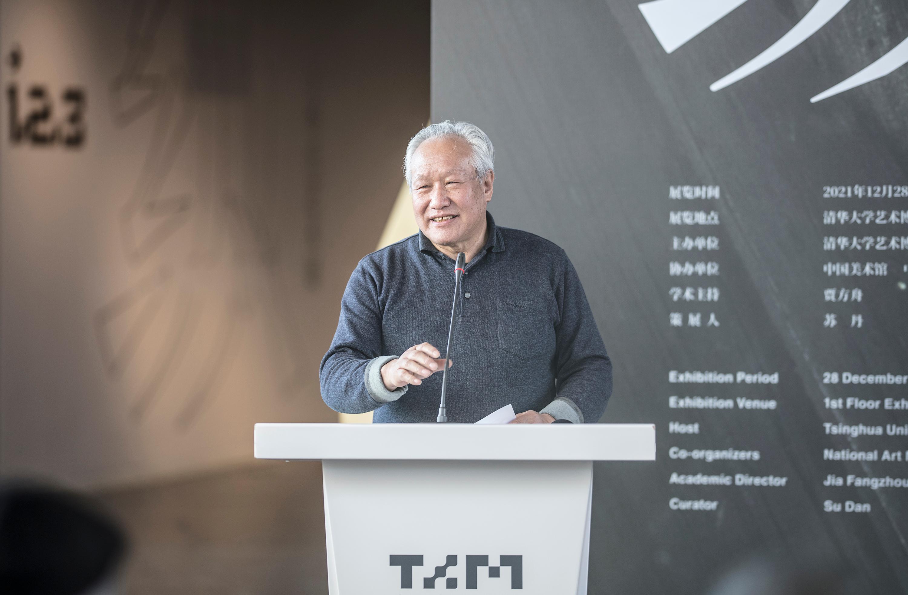 清華大學(xué)文科資深教授劉巨德致辭.jpg undefined