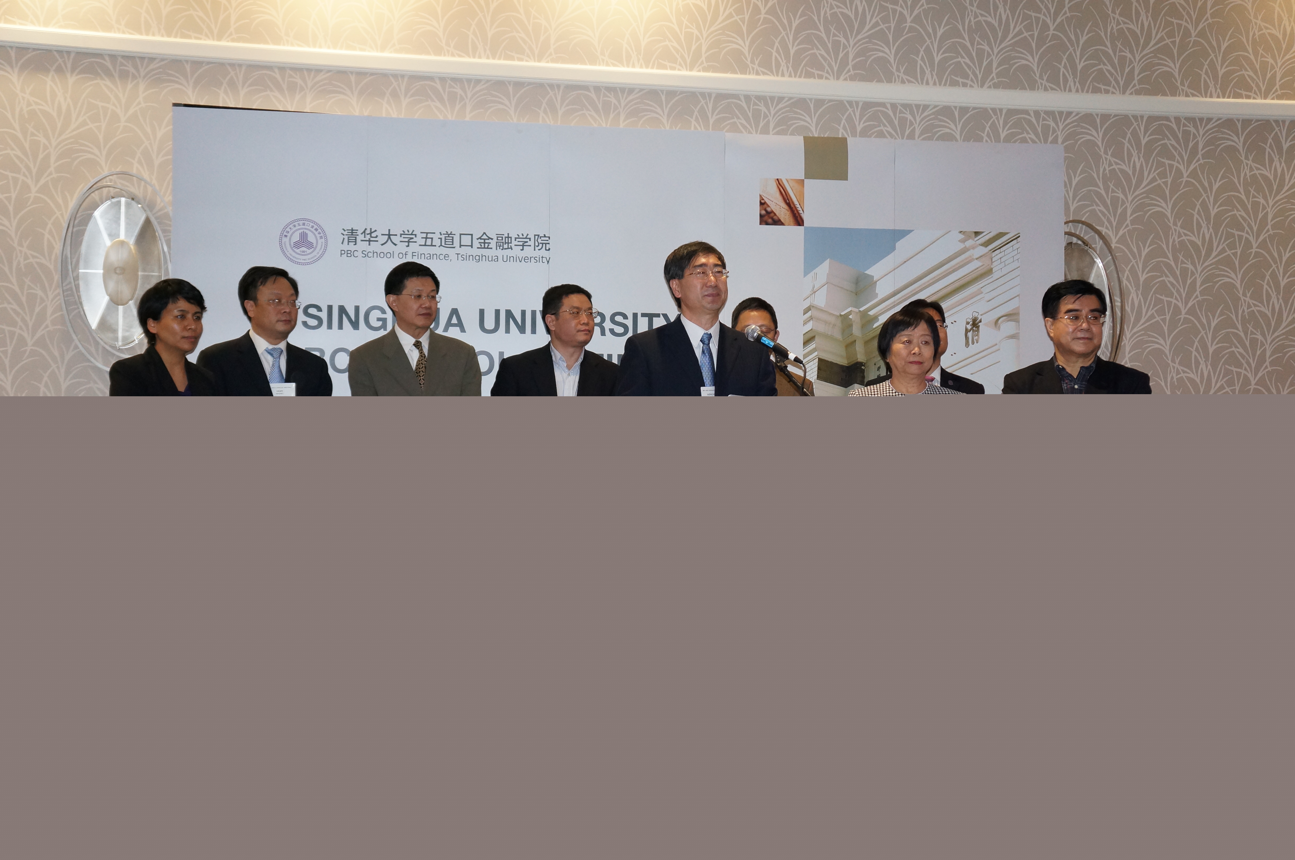 20220309-海外招聘-金融學(xué)院-無.JPG 20220309-海外招聘-金融學(xué)院-無.JPG