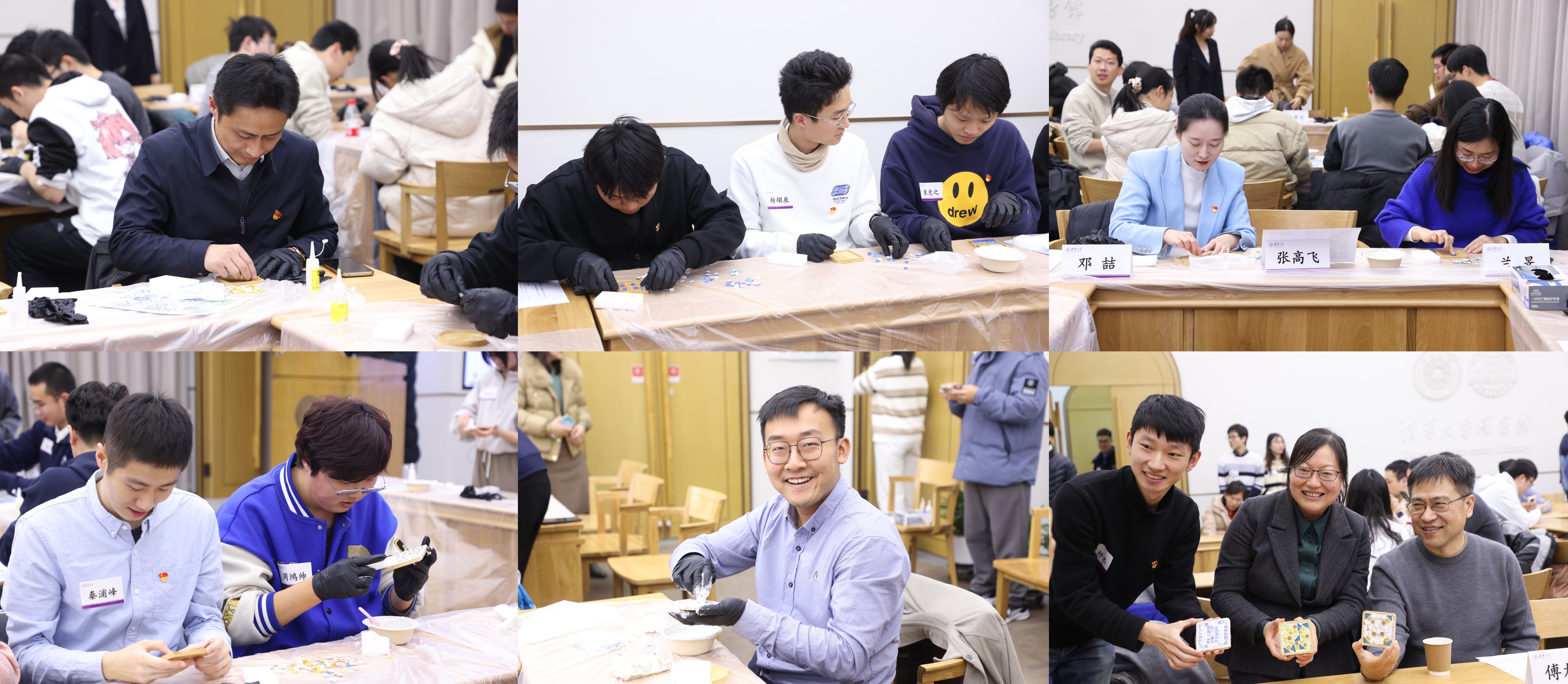 20241219-五院系師生與港澳臺(tái)學(xué)子聯(lián)合開展慶祝澳門回歸祖國25周年主題學(xué)習(xí)活動(dòng)-曹文鵬-師生共同制作澳門瓷磚畫.png