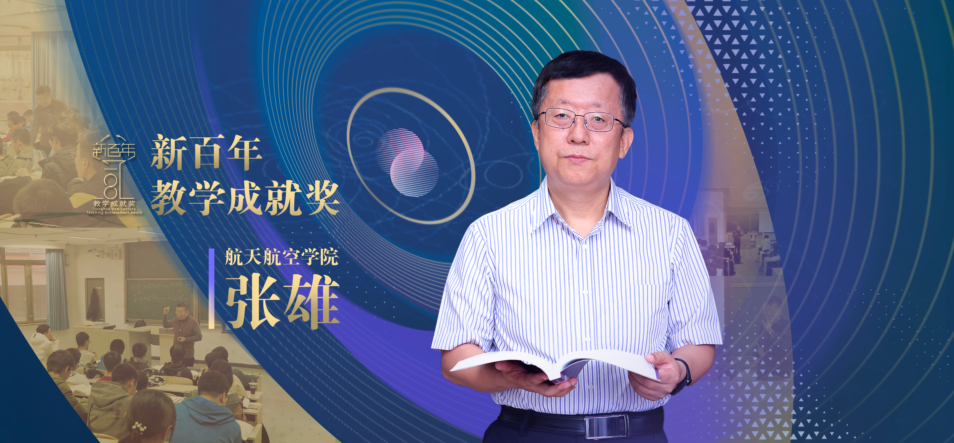 20231016-無-無-wu (1).png