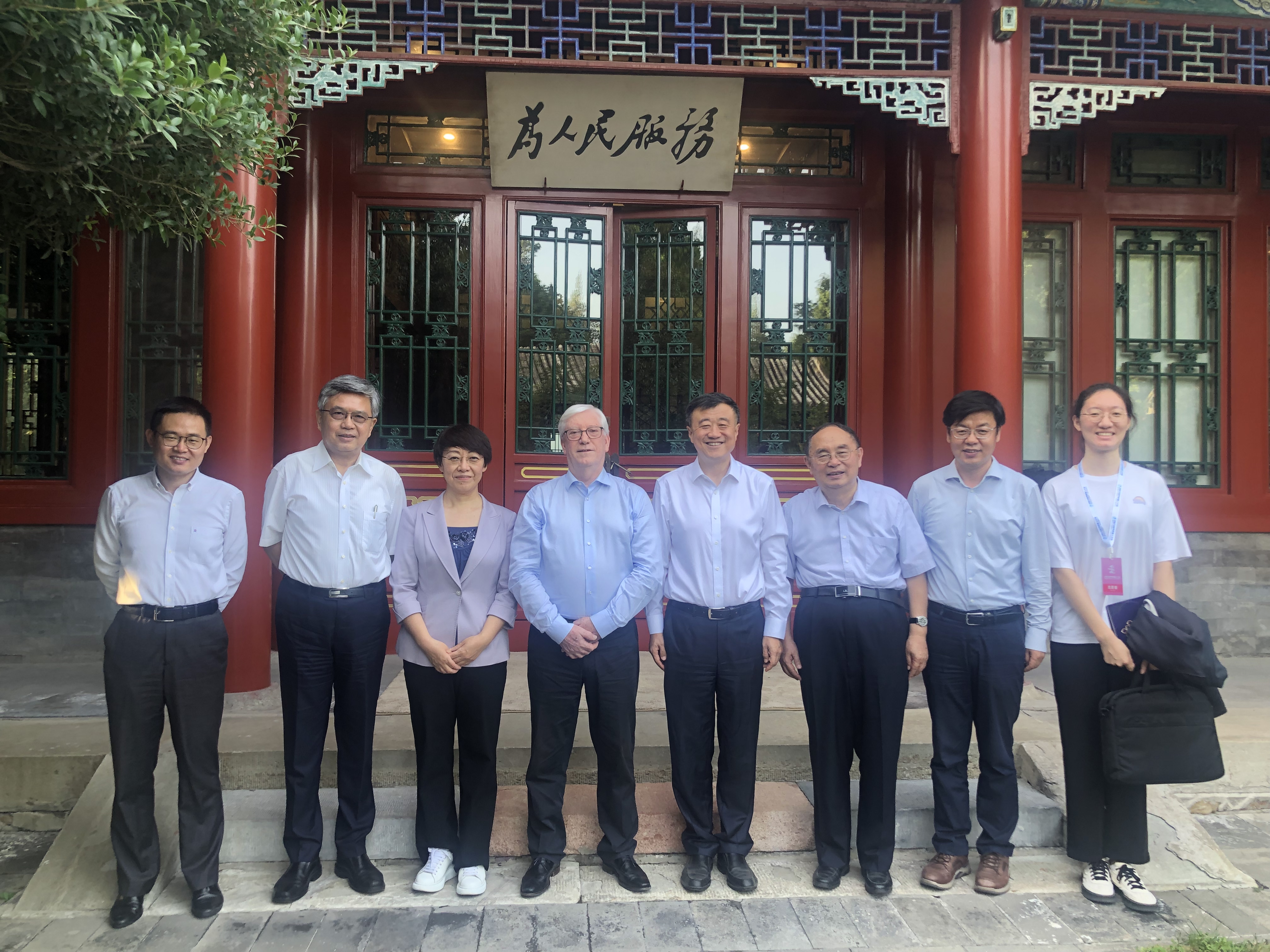 20230821-楊斌會見世界工程組織聯(lián)合會主席何塞?維埃拉-ICEE-合影留念.jpg