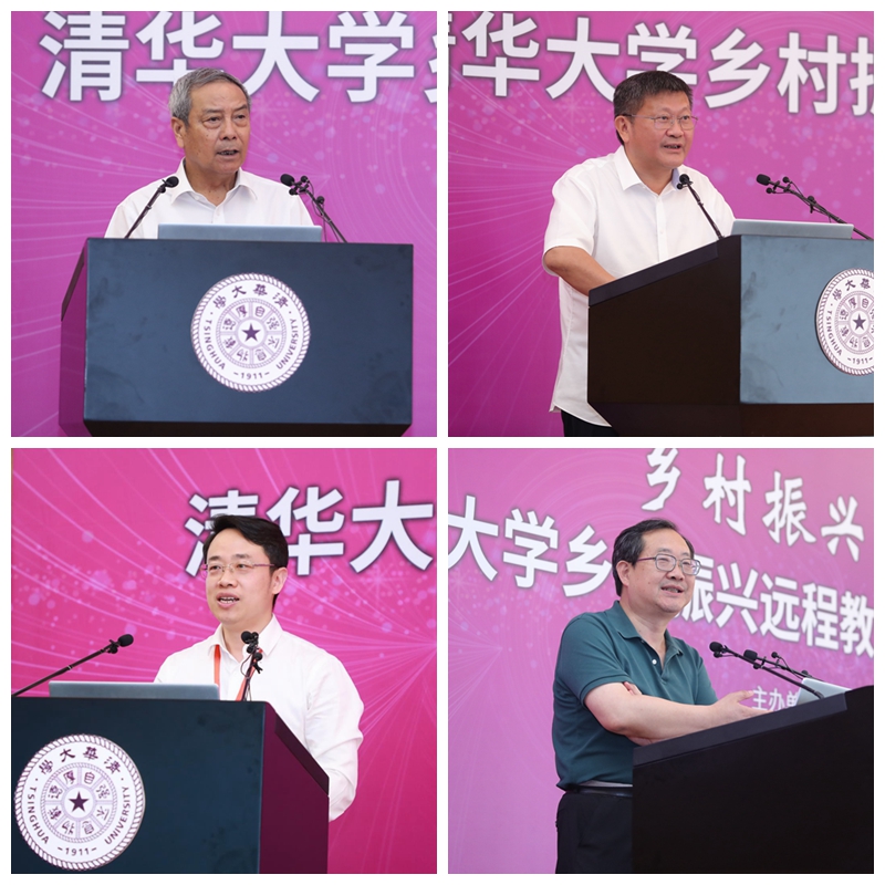 光影魔術(shù)手拼圖.jpg 光影魔術(shù)手拼圖.jpg