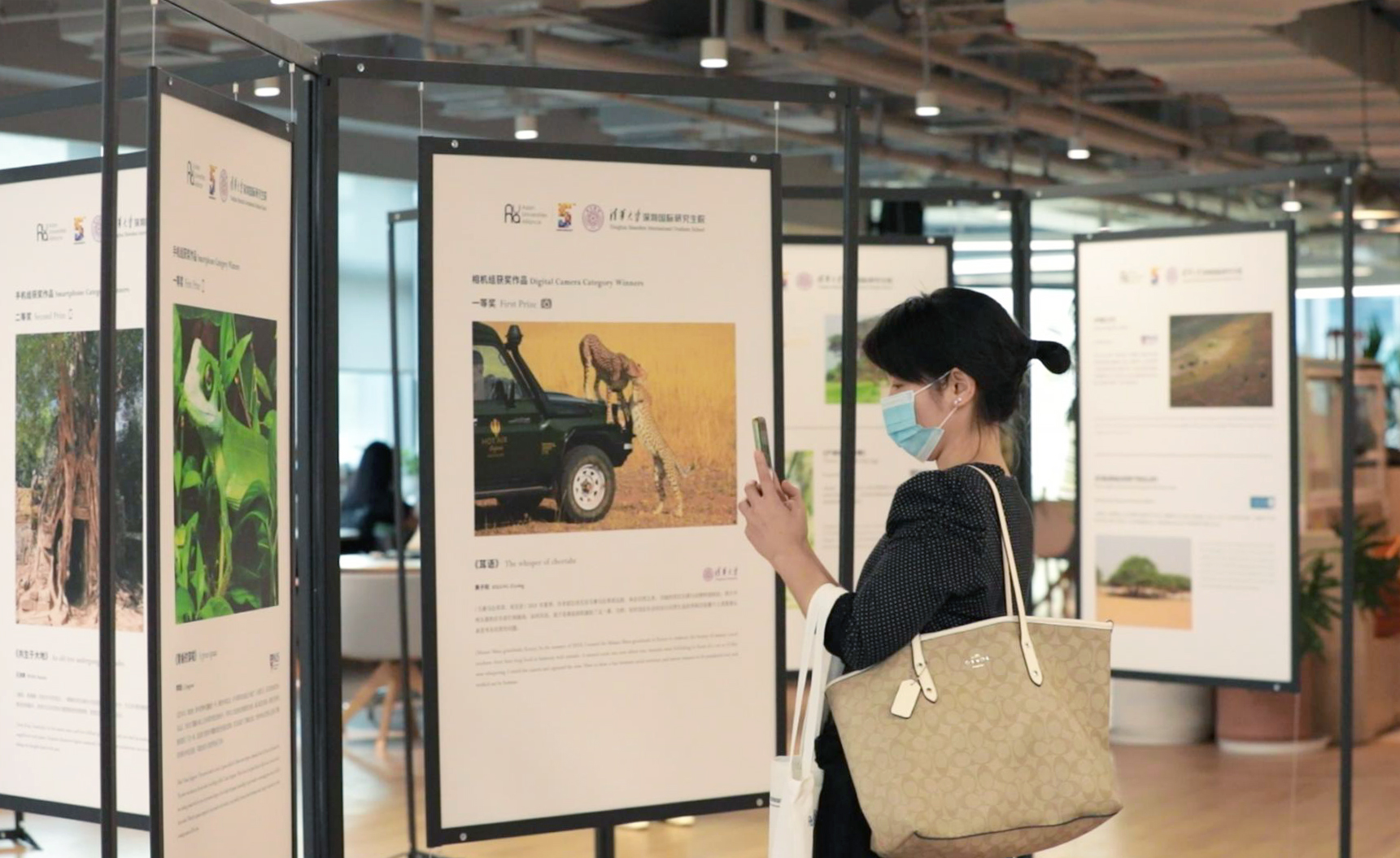 20220607-觀看展覽-深圳國際研究生院-深圳國際研究生院.jpg